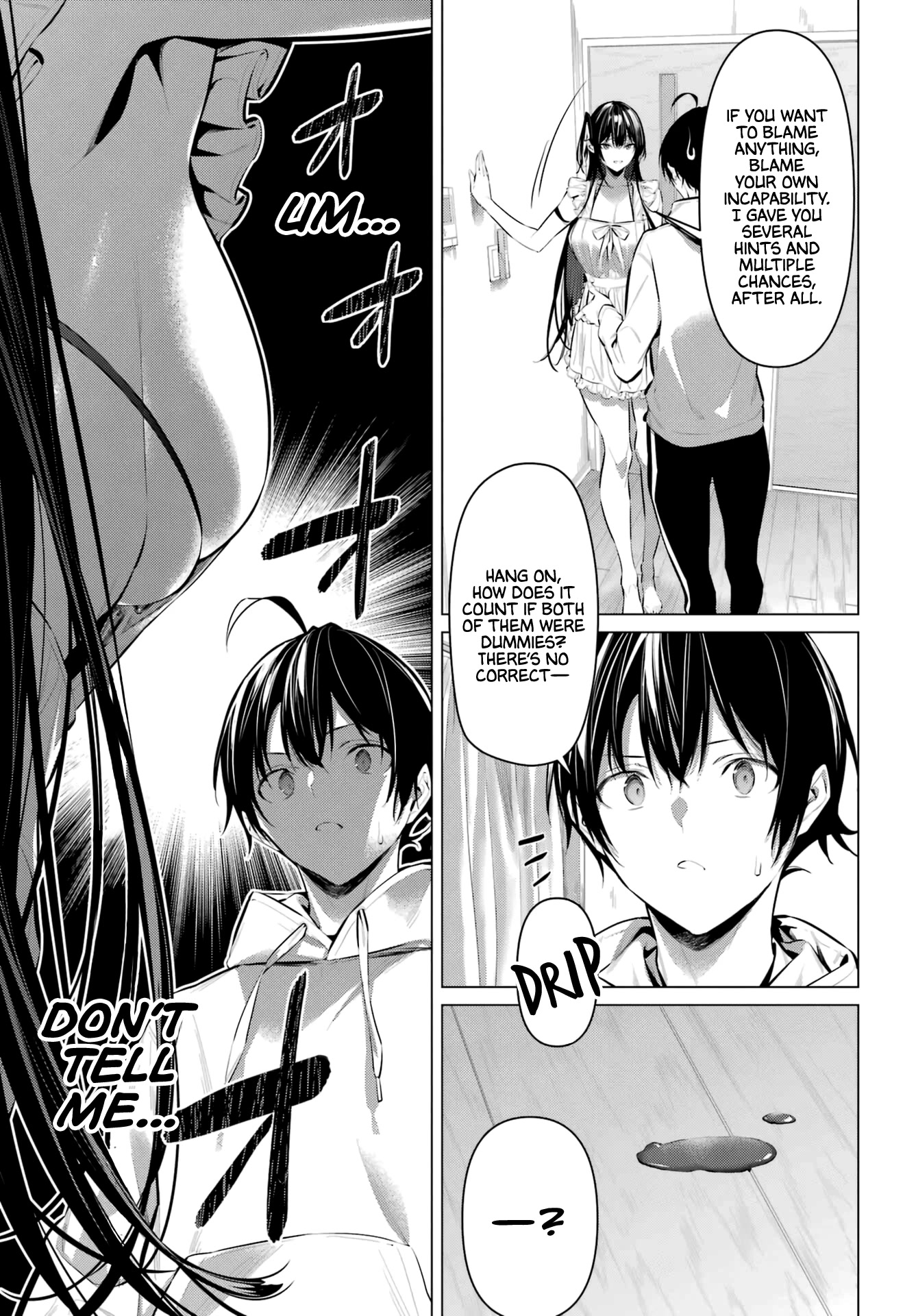Please Put Them On, Takamine-san Chapter 42 - Page 13