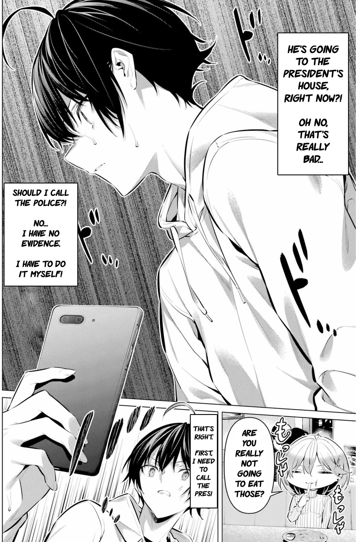 Please Put Them On, Takamine-san Chapter 44 - Page 15