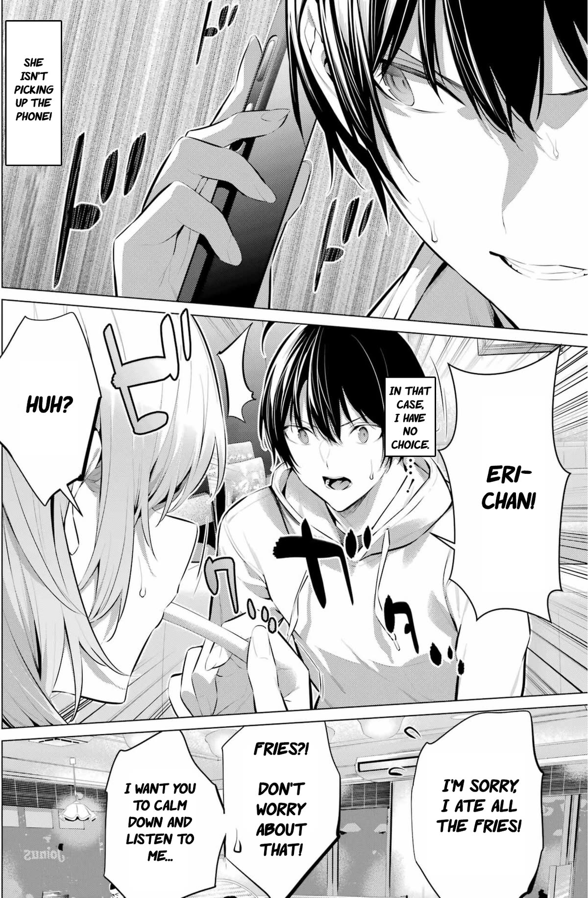 Please Put Them On, Takamine-san Chapter 44 - Page 17