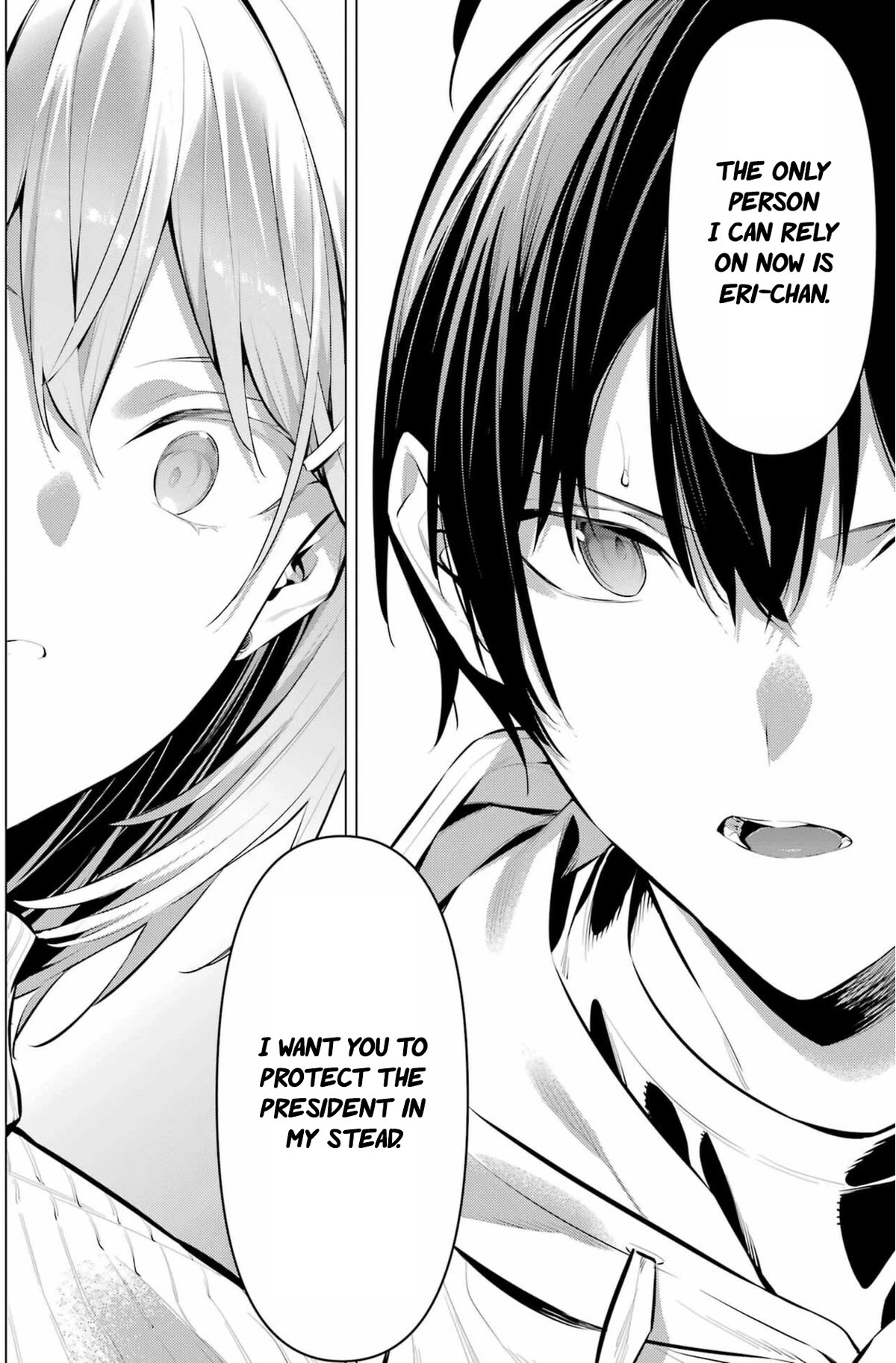 Please Put Them On, Takamine-san Chapter 44 - Page 21