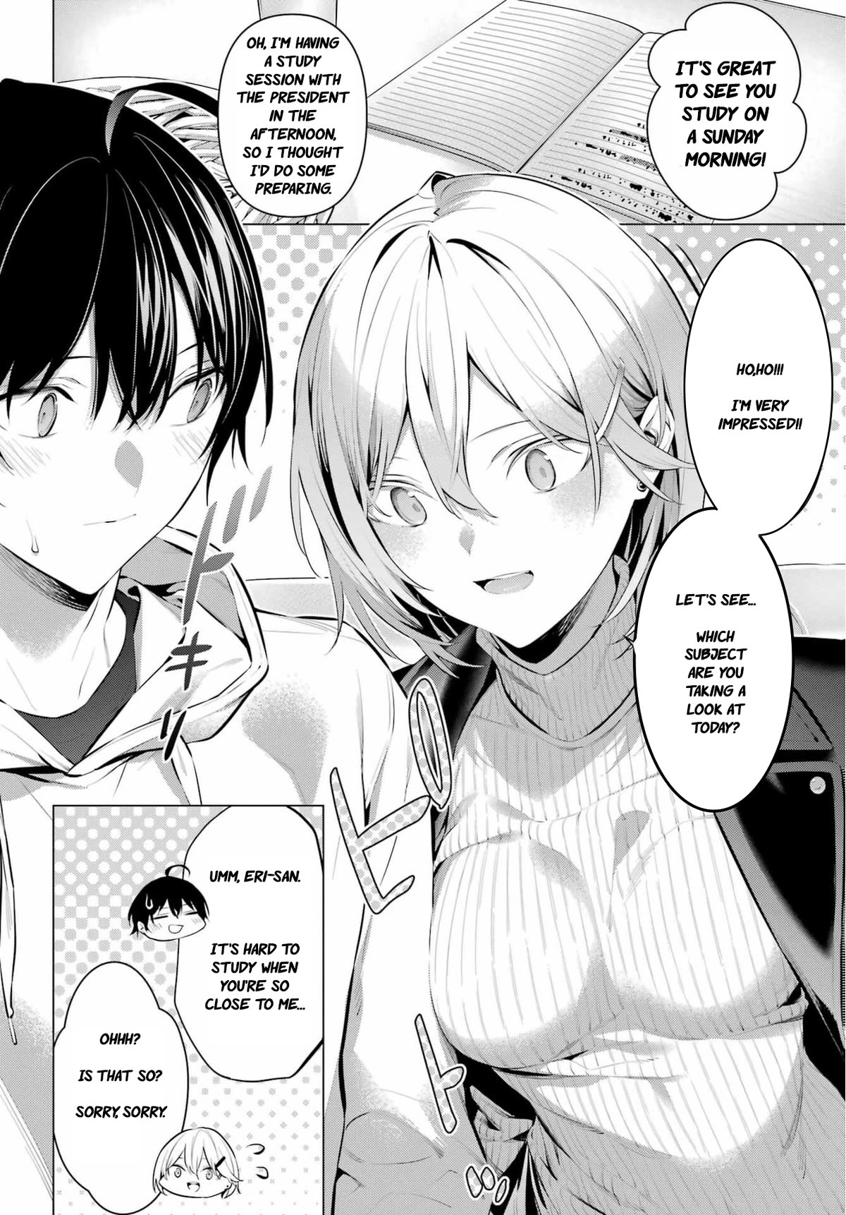 Please Put Them On, Takamine-san Chapter 44 - Page 3