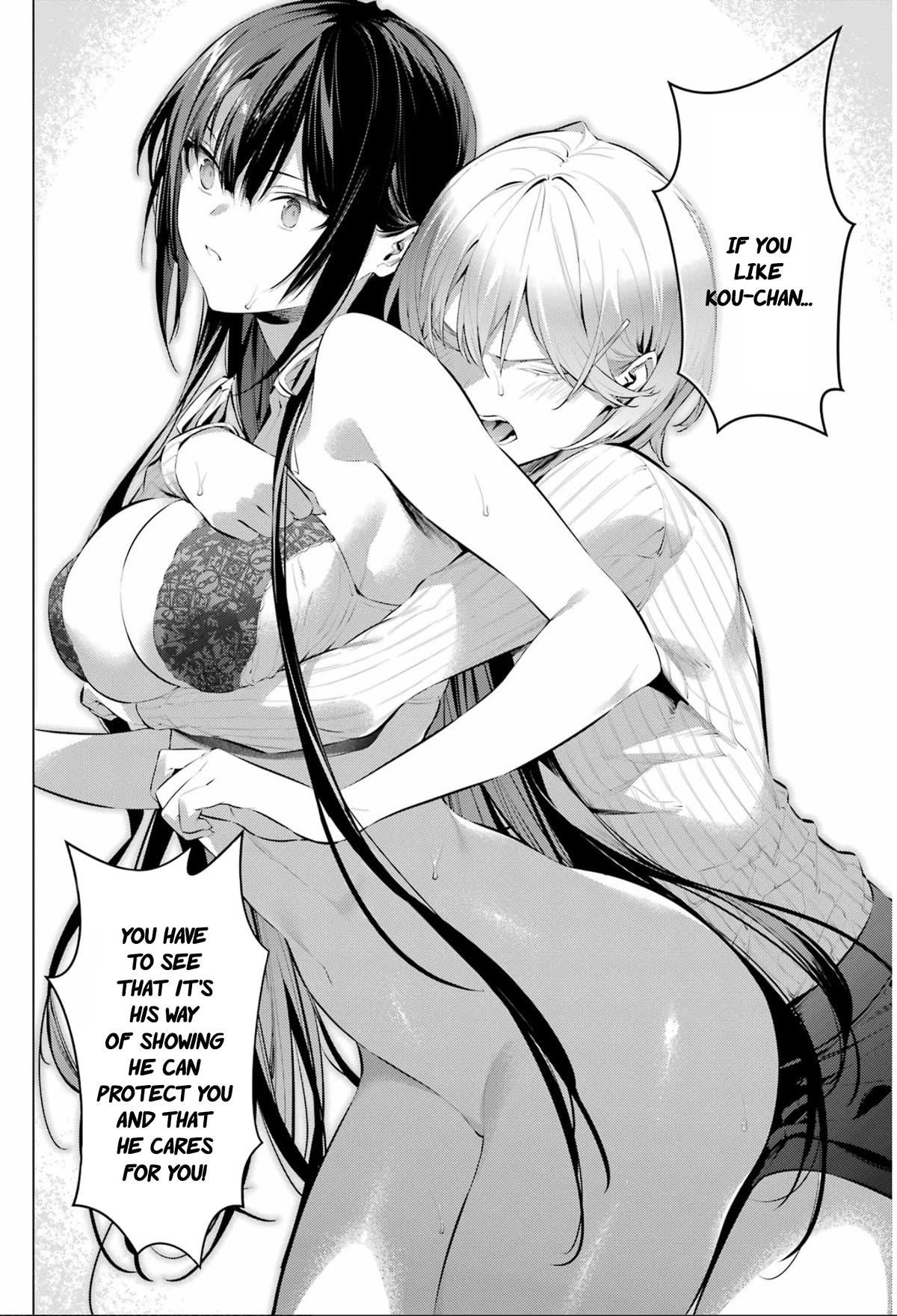 Please Put Them On, Takamine-san Chapter 45 - Page 17