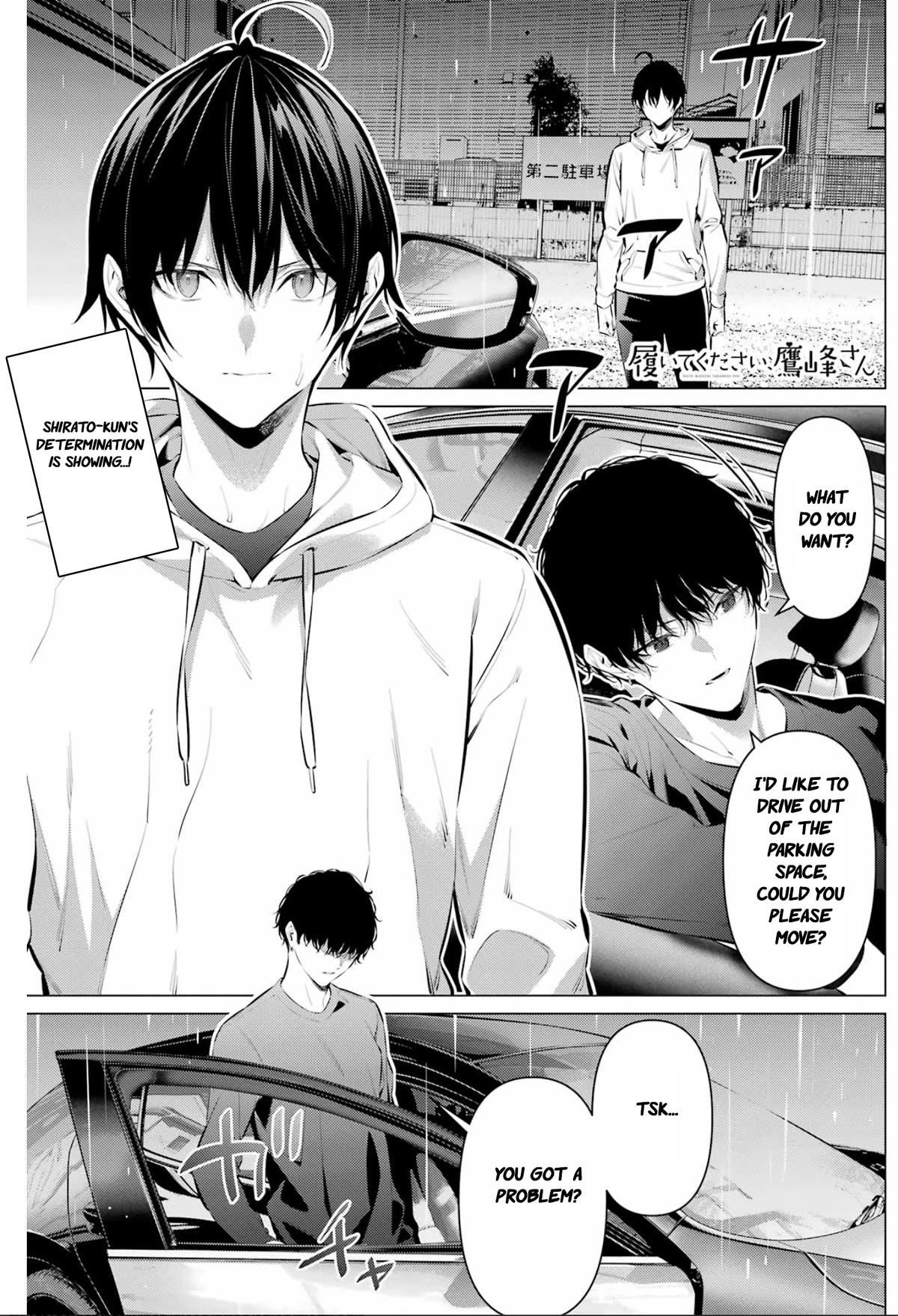 Please Put Them On, Takamine-san Chapter 45 - Page 2