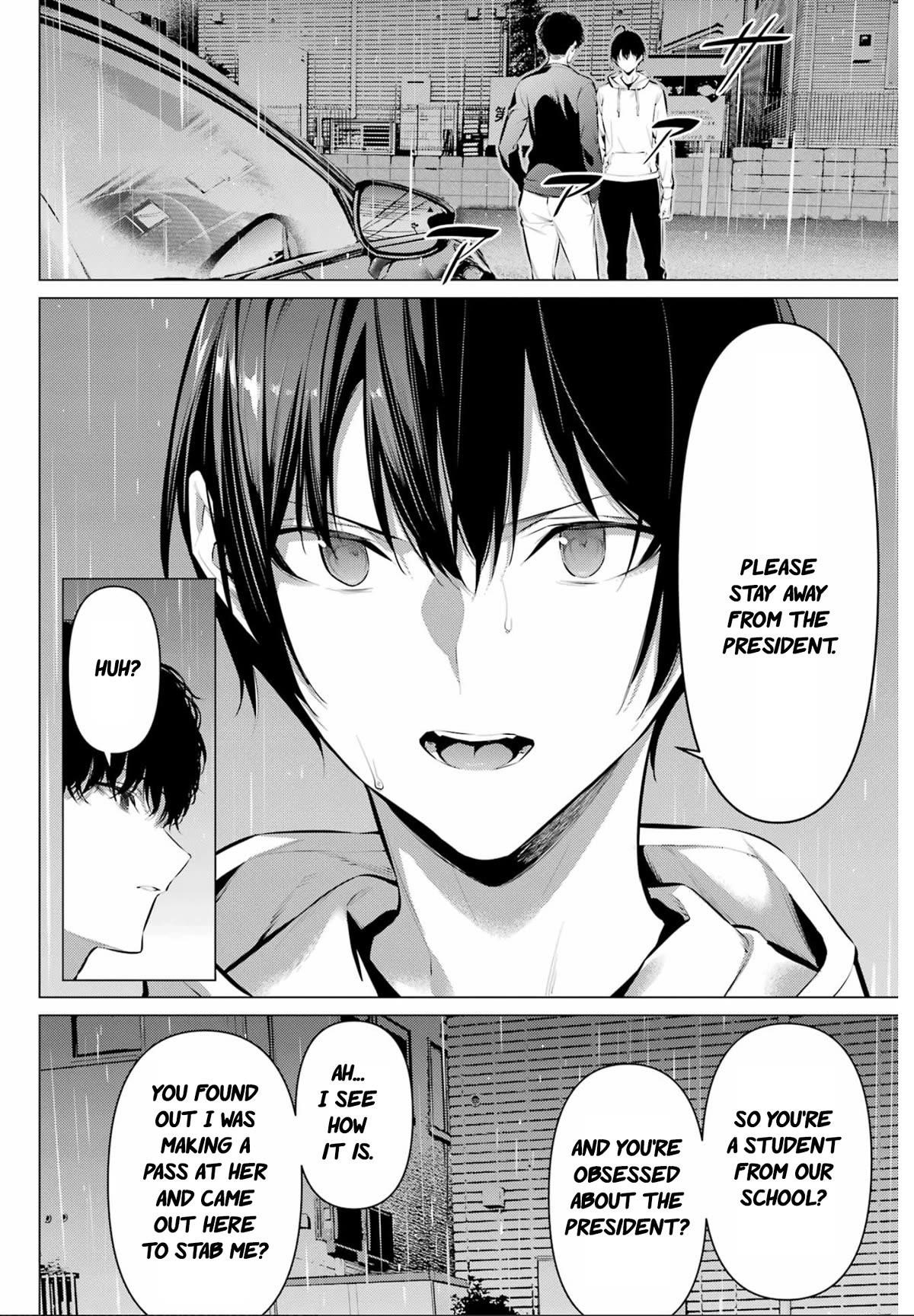 Please Put Them On, Takamine-san Chapter 45 - Page 21