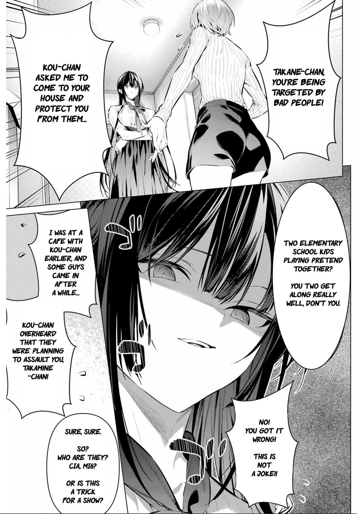 Please Put Them On, Takamine-san Chapter 45 - Page 6