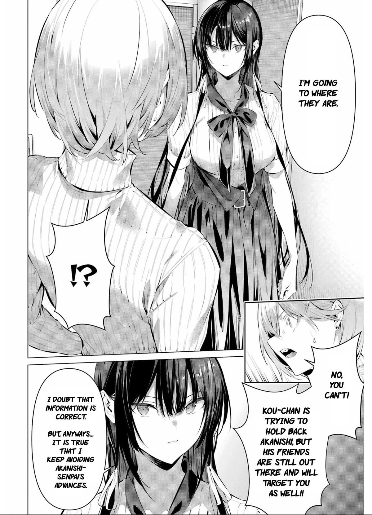 Please Put Them On, Takamine-san Chapter 45 - Page 9