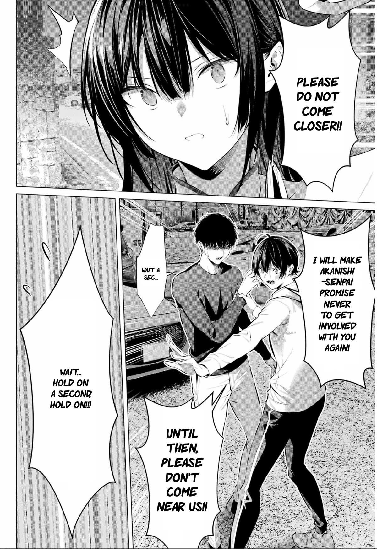 Please Put Them On, Takamine-san Chapter 46 - Page 11