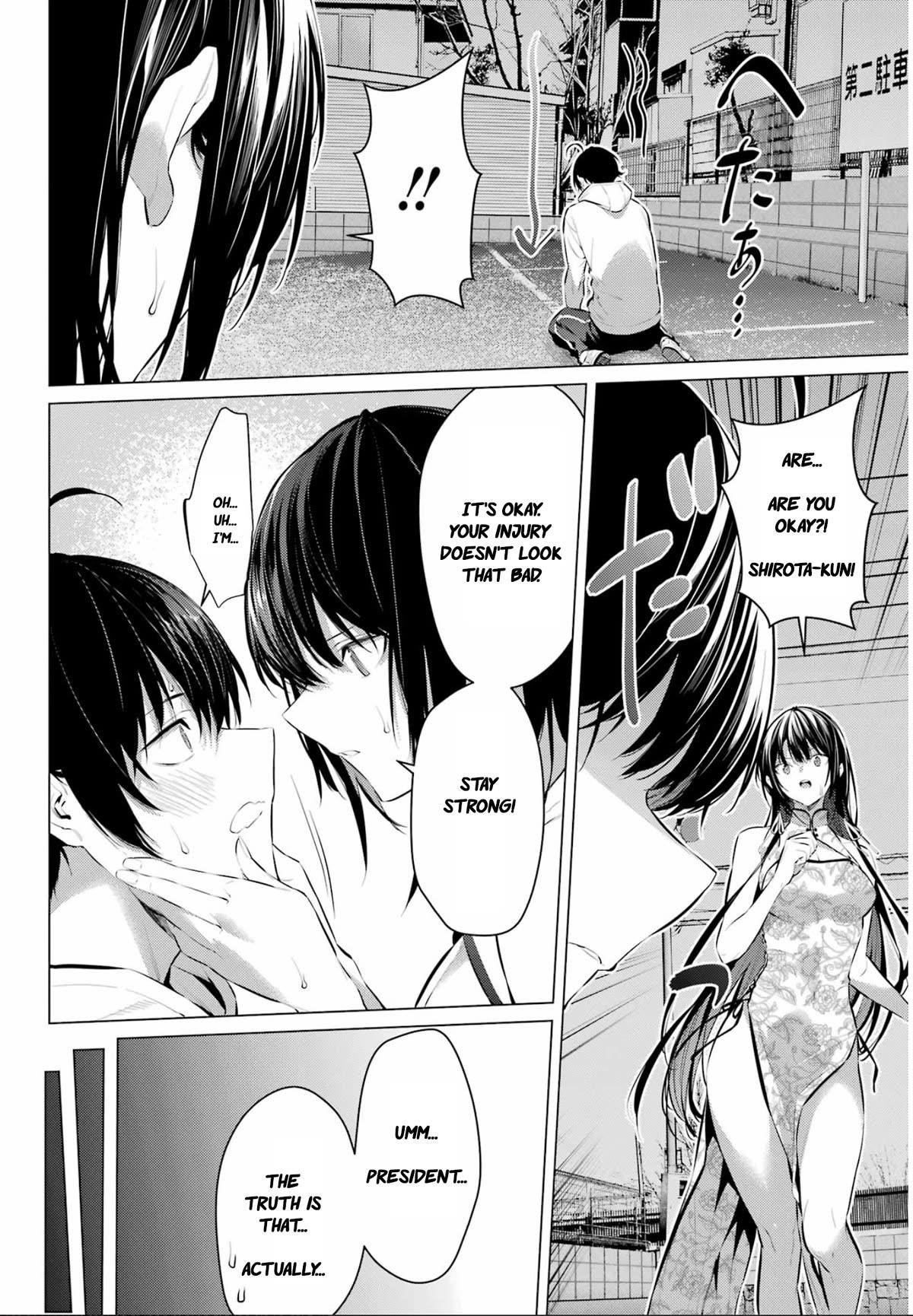 Please Put Them On, Takamine-san Chapter 46 - Page 13