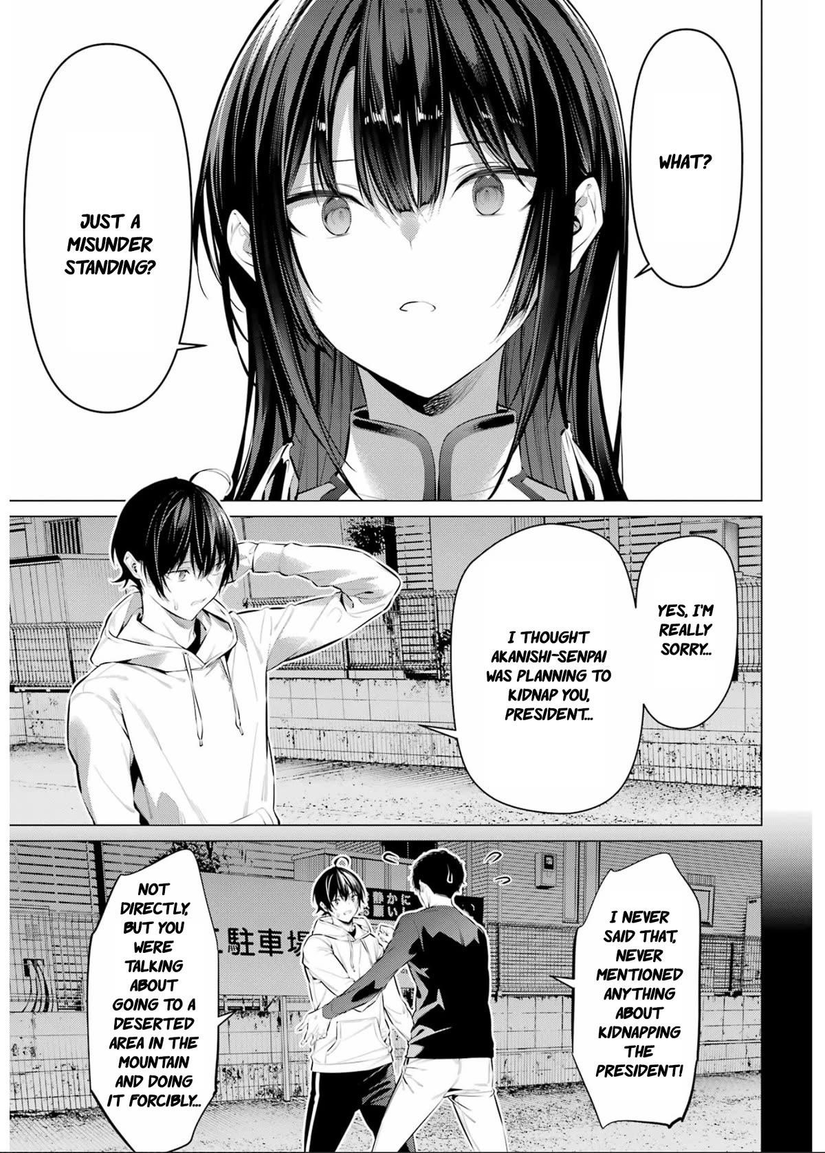 Please Put Them On, Takamine-san Chapter 46 - Page 14