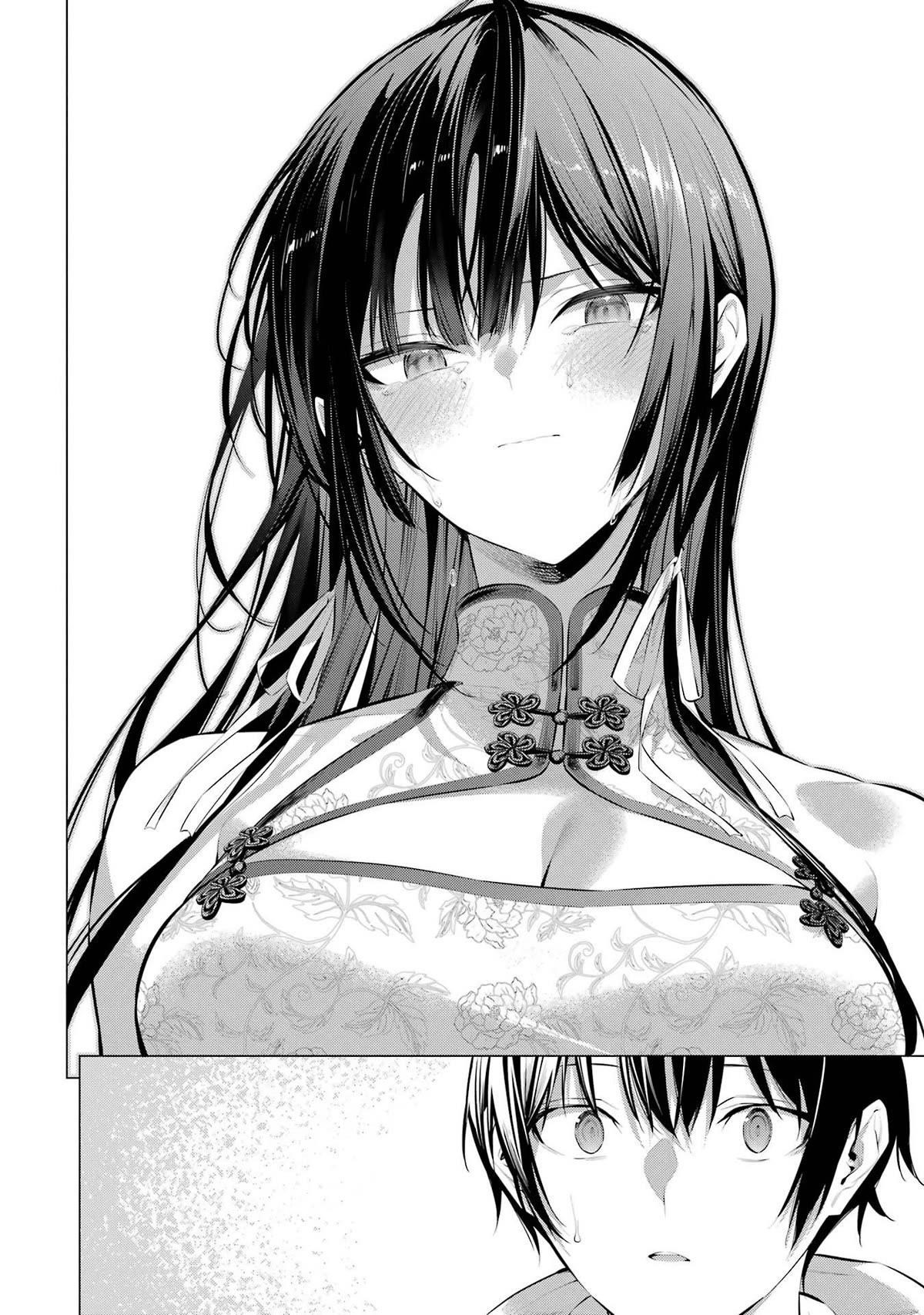 Please Put Them On, Takamine-san Chapter 46 - Page 19