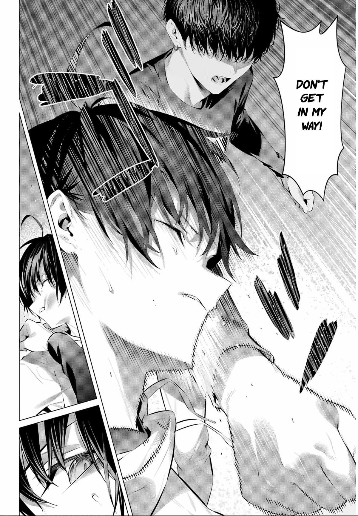 Please Put Them On, Takamine-san Chapter 46 - Page 4