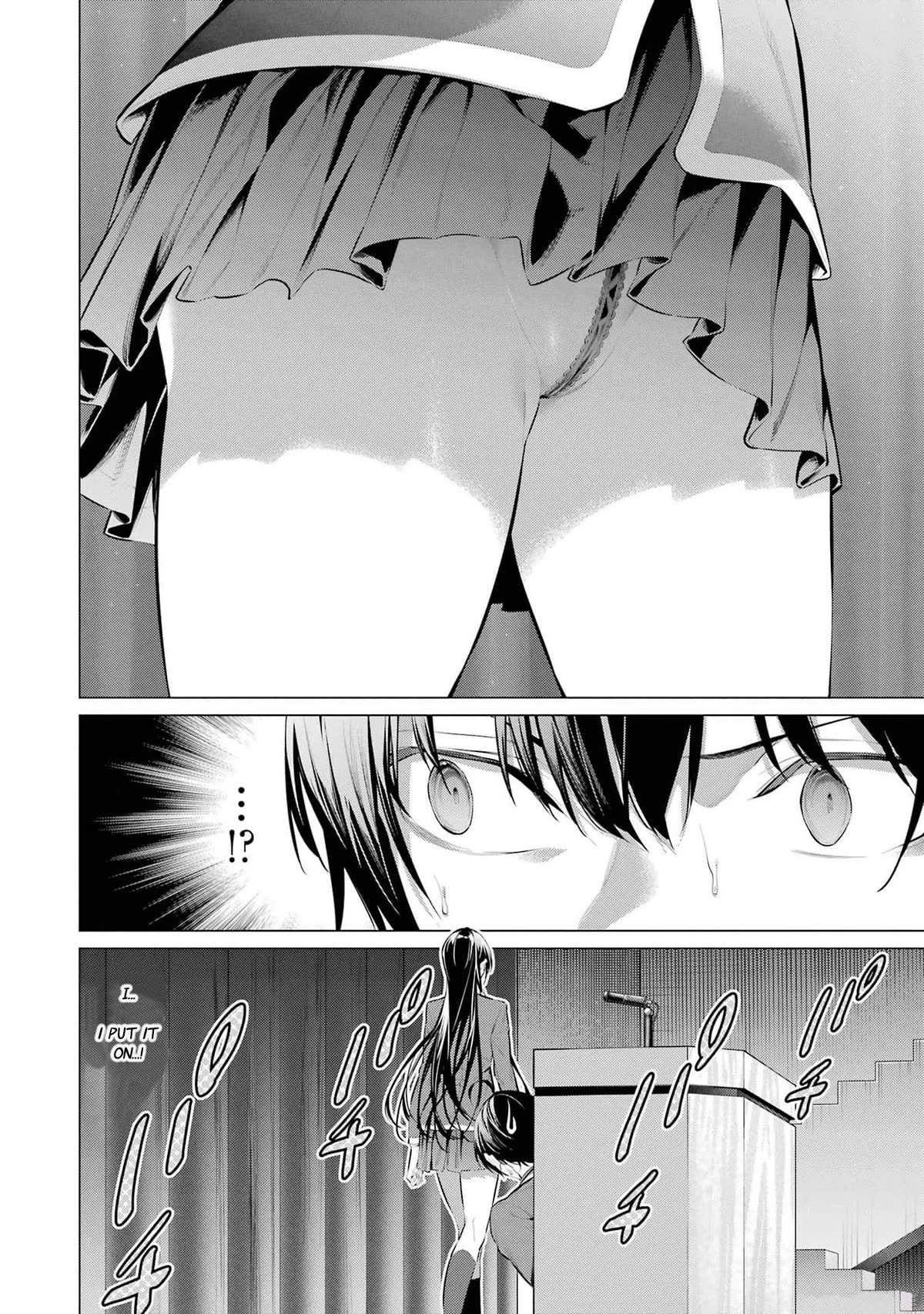 Please Put Them On, Takamine-san Chapter 47 - Page 16