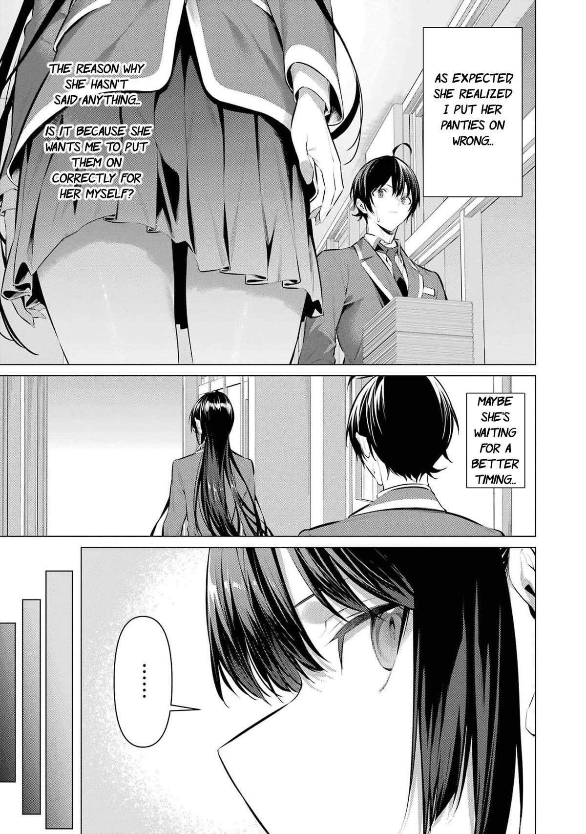 Please Put Them On, Takamine-san Chapter 47 - Page 19