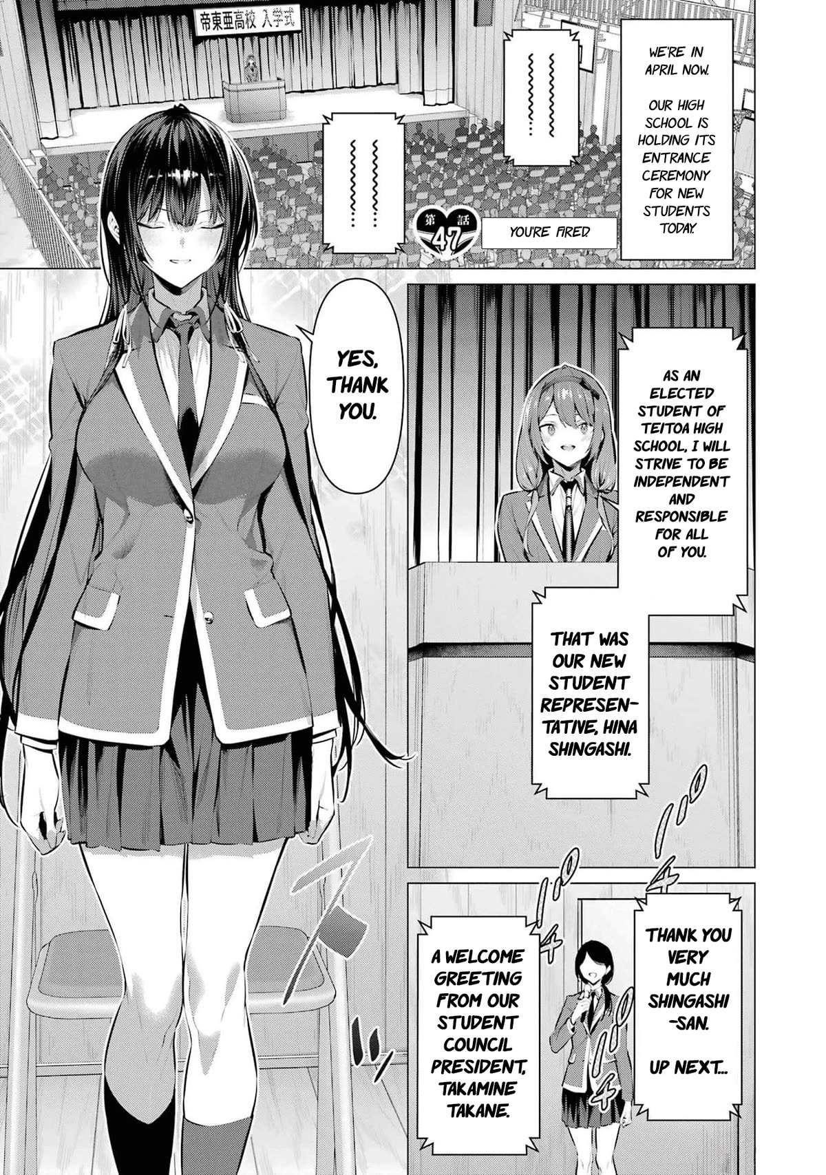Please Put Them On, Takamine-san Chapter 47 - Page 2