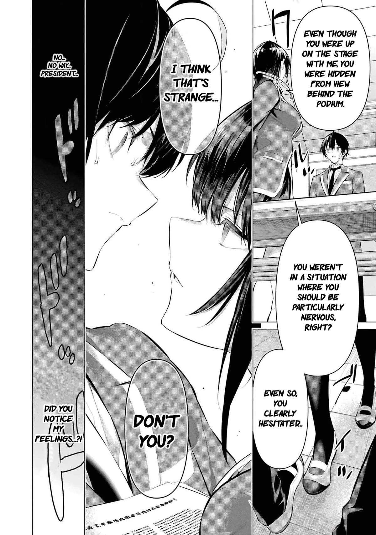 Please Put Them On, Takamine-san Chapter 47 - Page 22