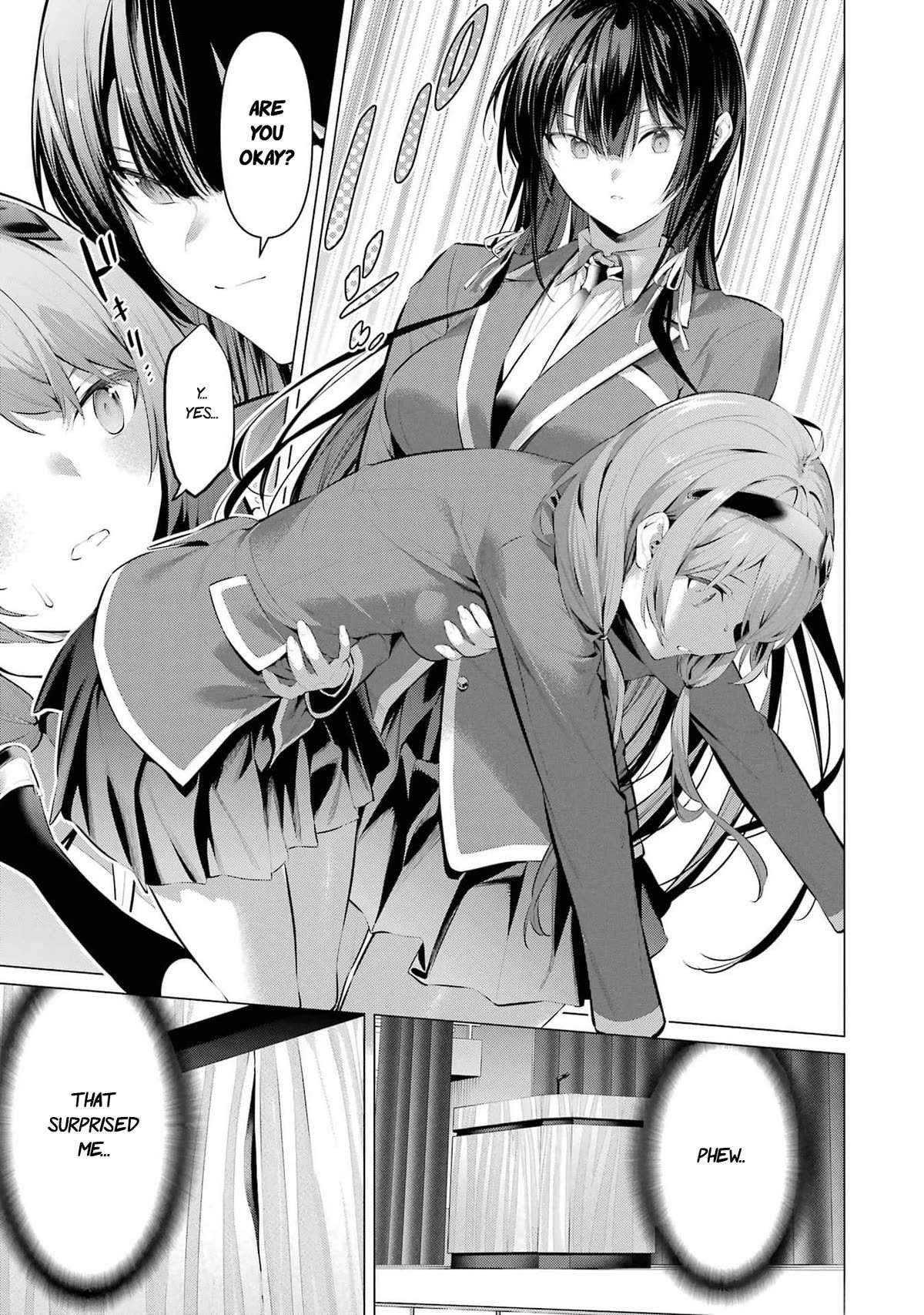 Please Put Them On, Takamine-san Chapter 47 - Page 4