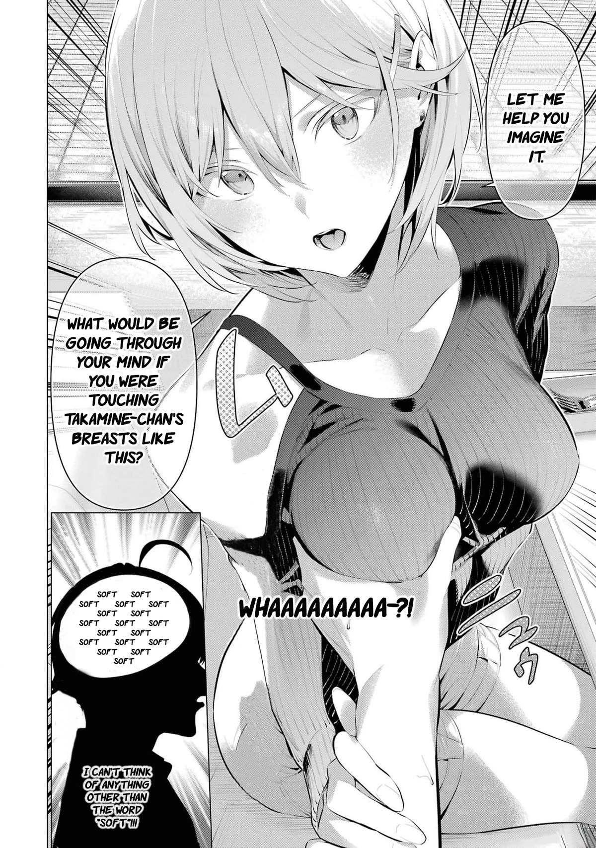 Please Put Them On, Takamine-san Chapter 48 - Page 17