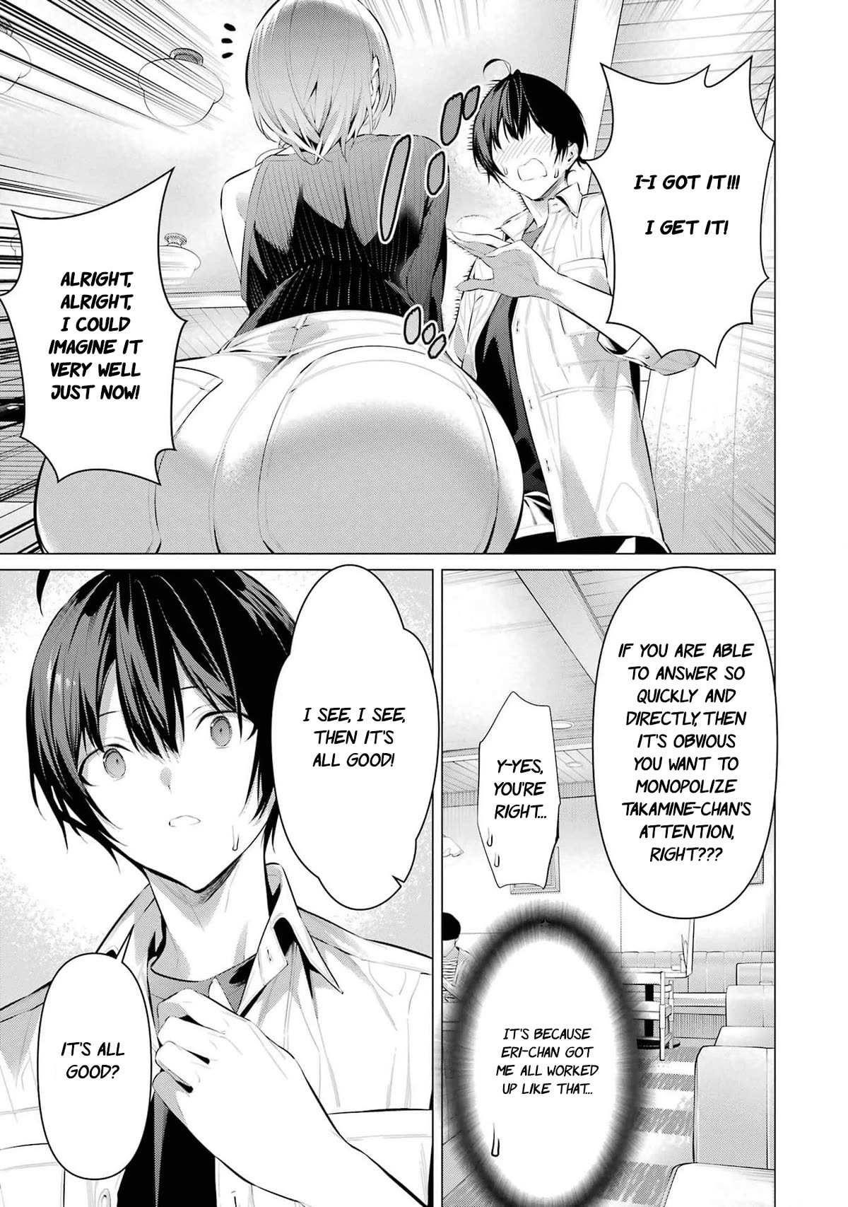 Please Put Them On, Takamine-san Chapter 48 - Page 18