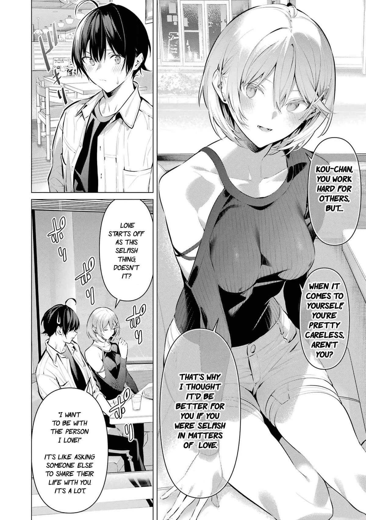 Please Put Them On, Takamine-san Chapter 48 - Page 19