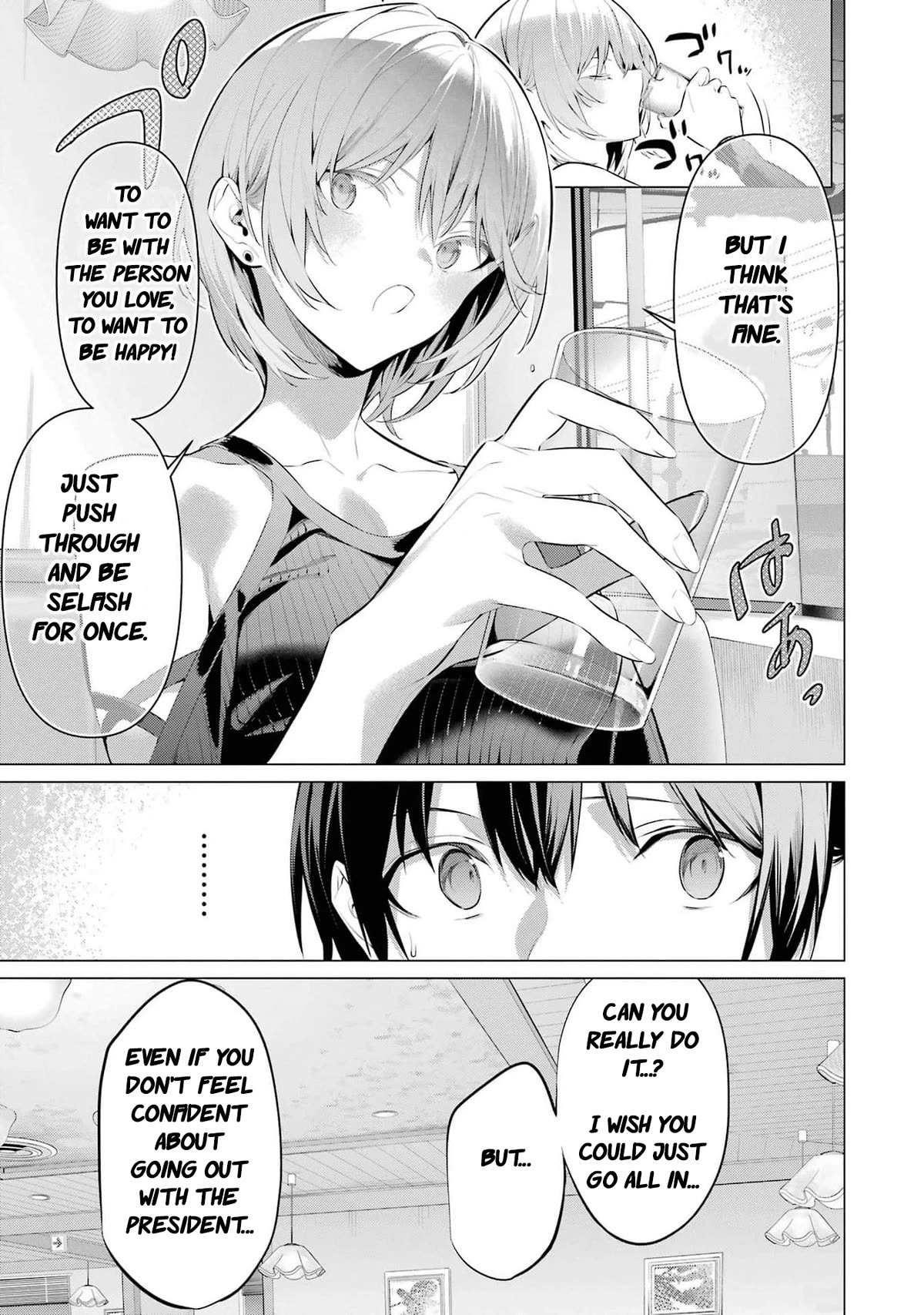 Please Put Them On, Takamine-san Chapter 48 - Page 20