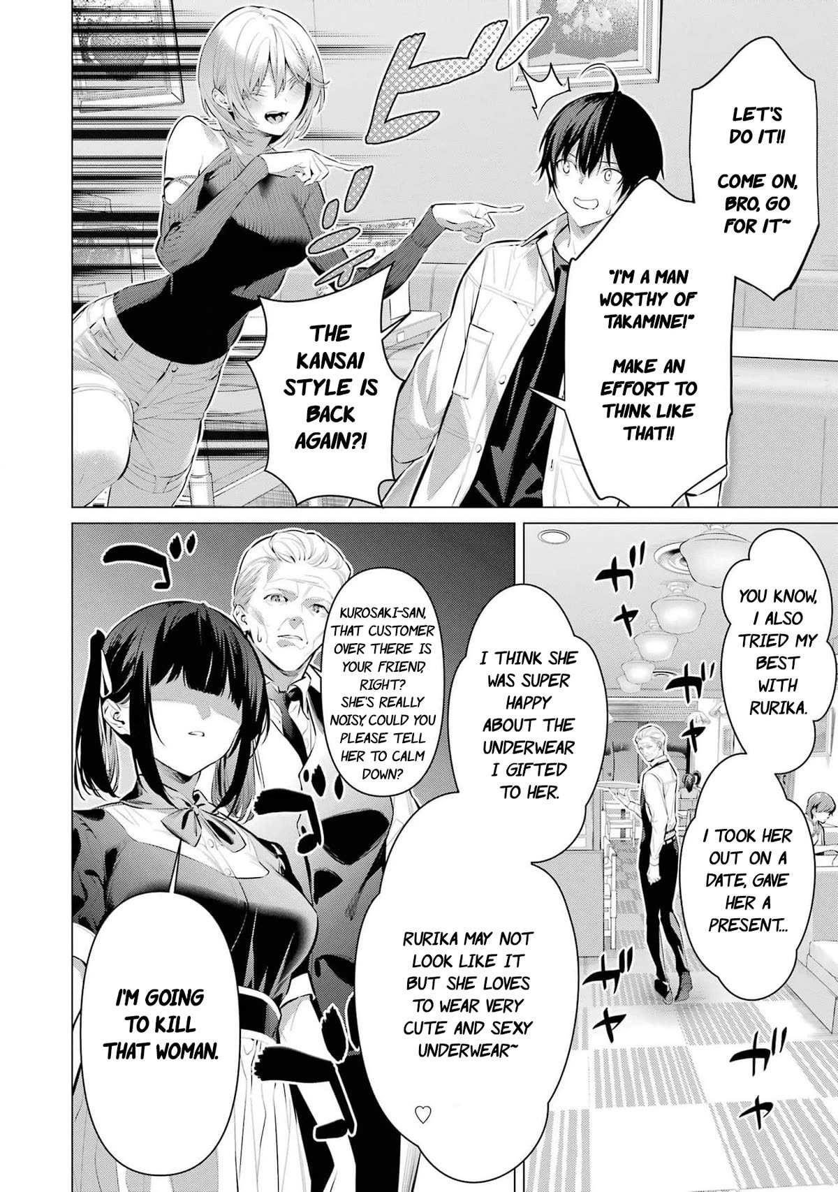 Please Put Them On, Takamine-san Chapter 48 - Page 23