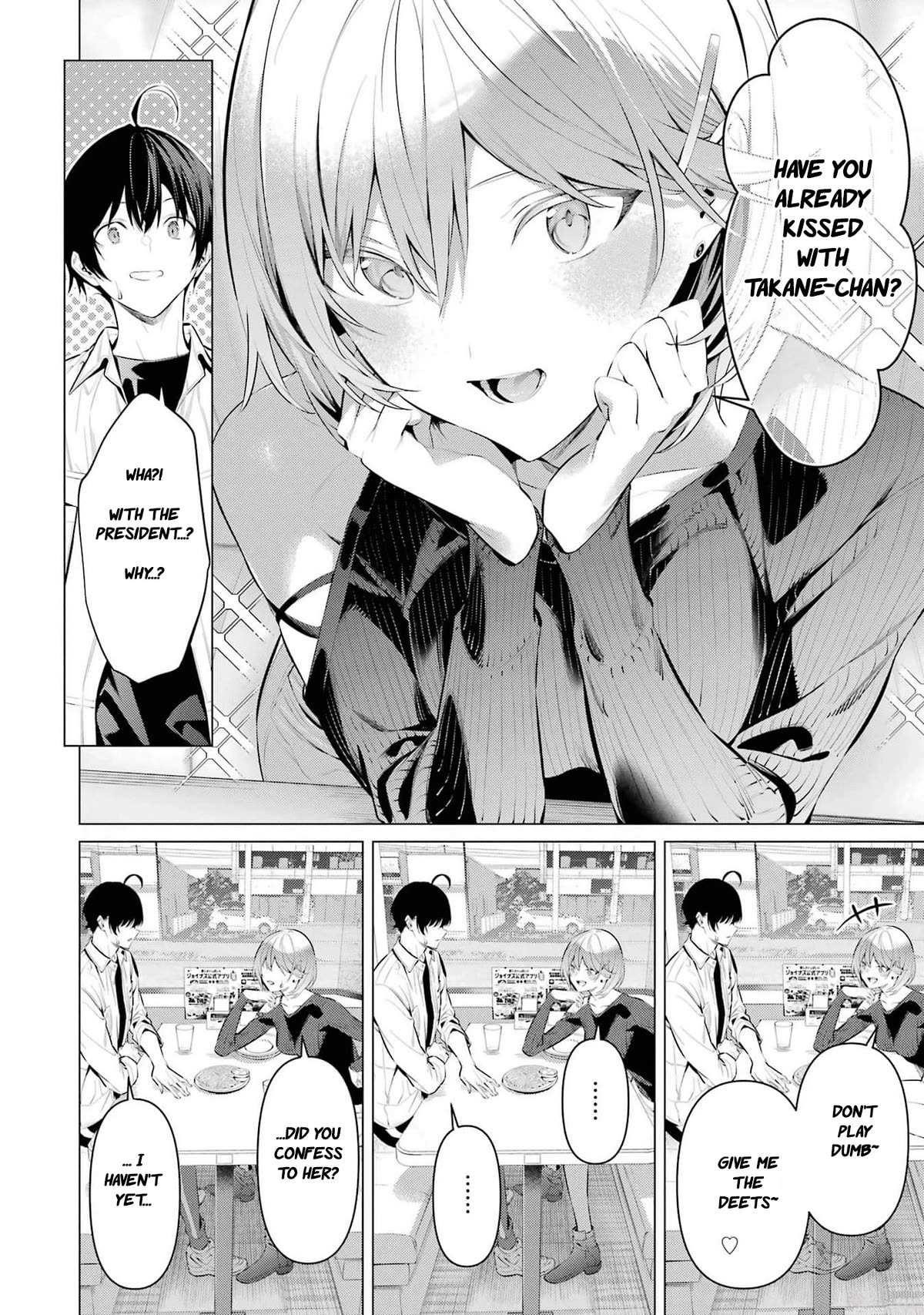 Please Put Them On, Takamine-san Chapter 48 - Page 3