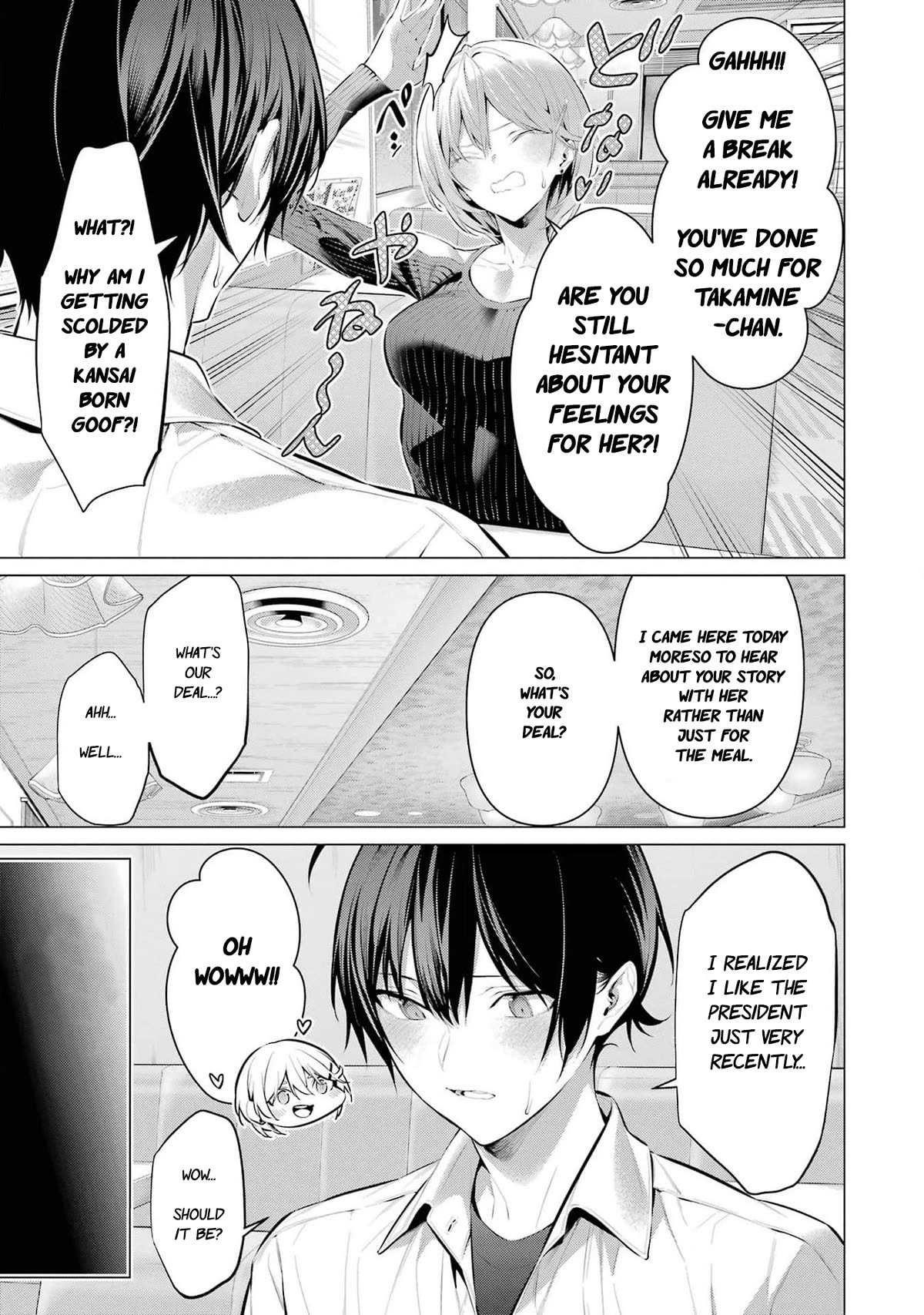 Please Put Them On, Takamine-san Chapter 48 - Page 4