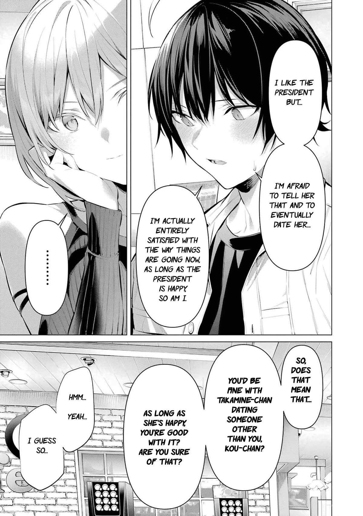 Please Put Them On, Takamine-san Chapter 48 - Page 6