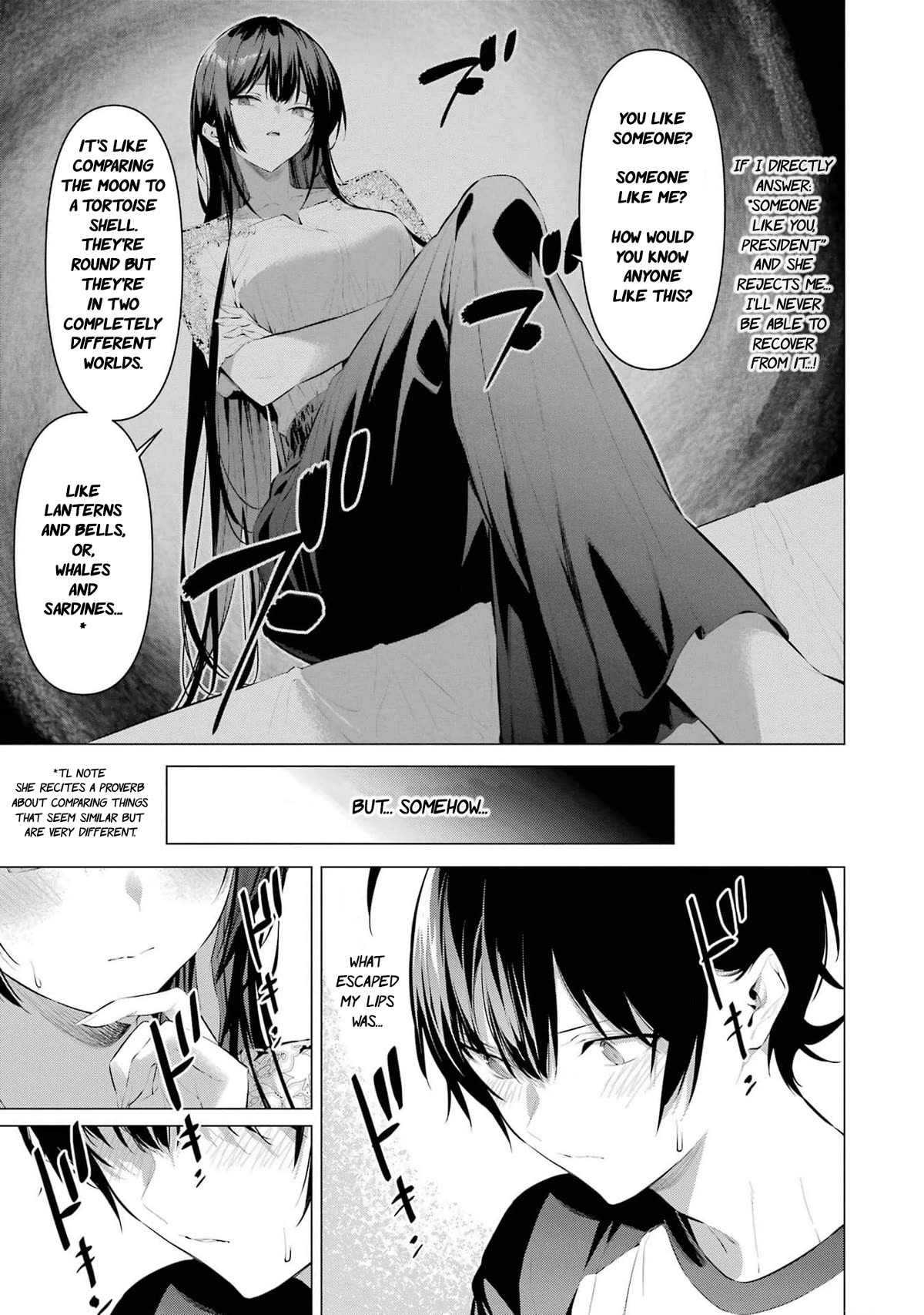 Please Put Them On, Takamine-san Chapter 49 - Page 10