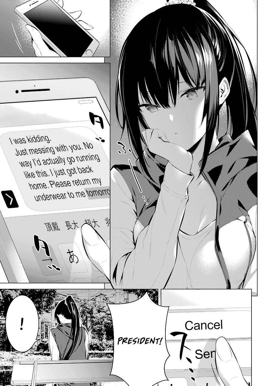 Please Put Them On, Takamine-san Chapter 5 - Page 13