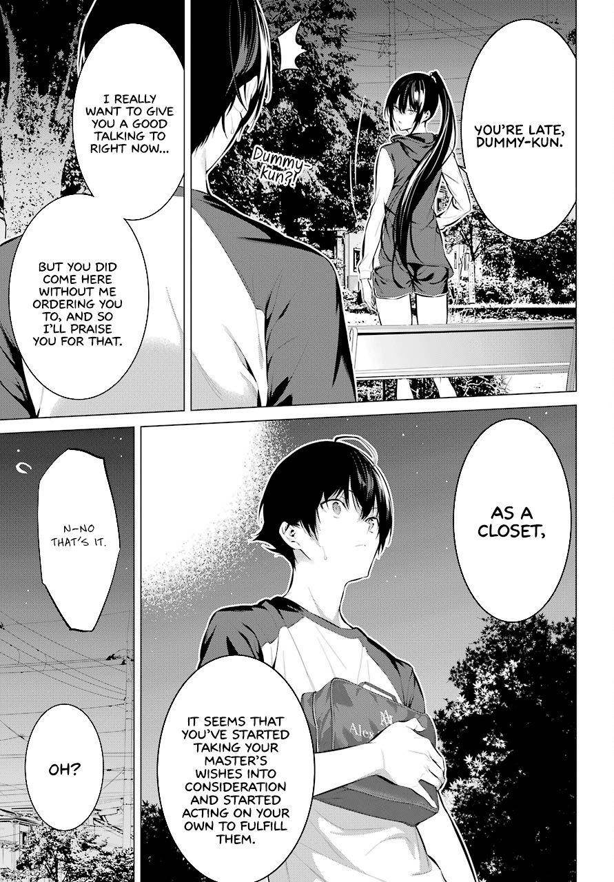 Please Put Them On, Takamine-san Chapter 5 - Page 15