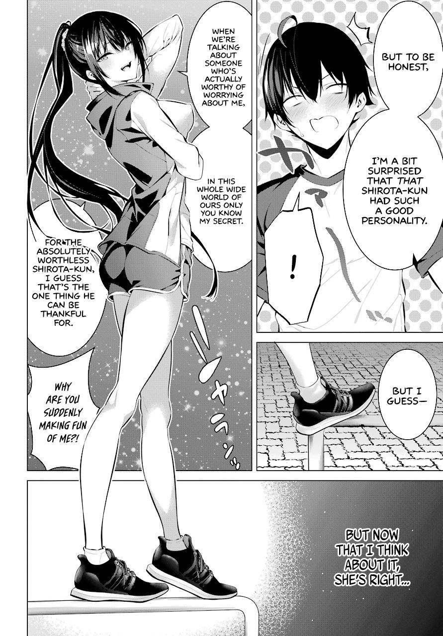 Please Put Them On, Takamine-san Chapter 5 - Page 19