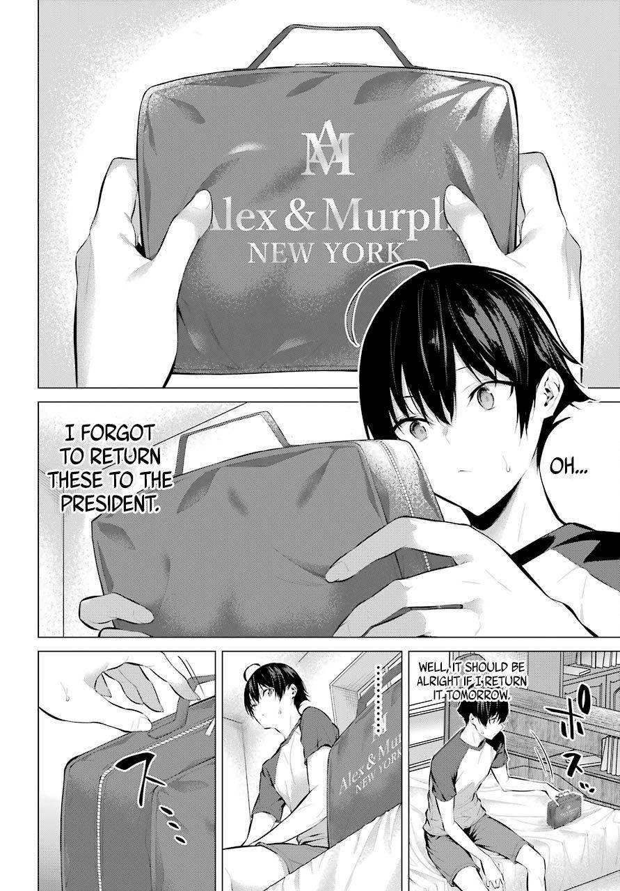 Please Put Them On, Takamine-san Chapter 5 - Page 2