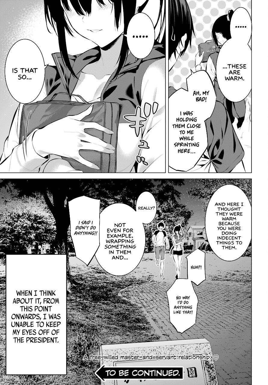 Please Put Them On, Takamine-san Chapter 5 - Page 22