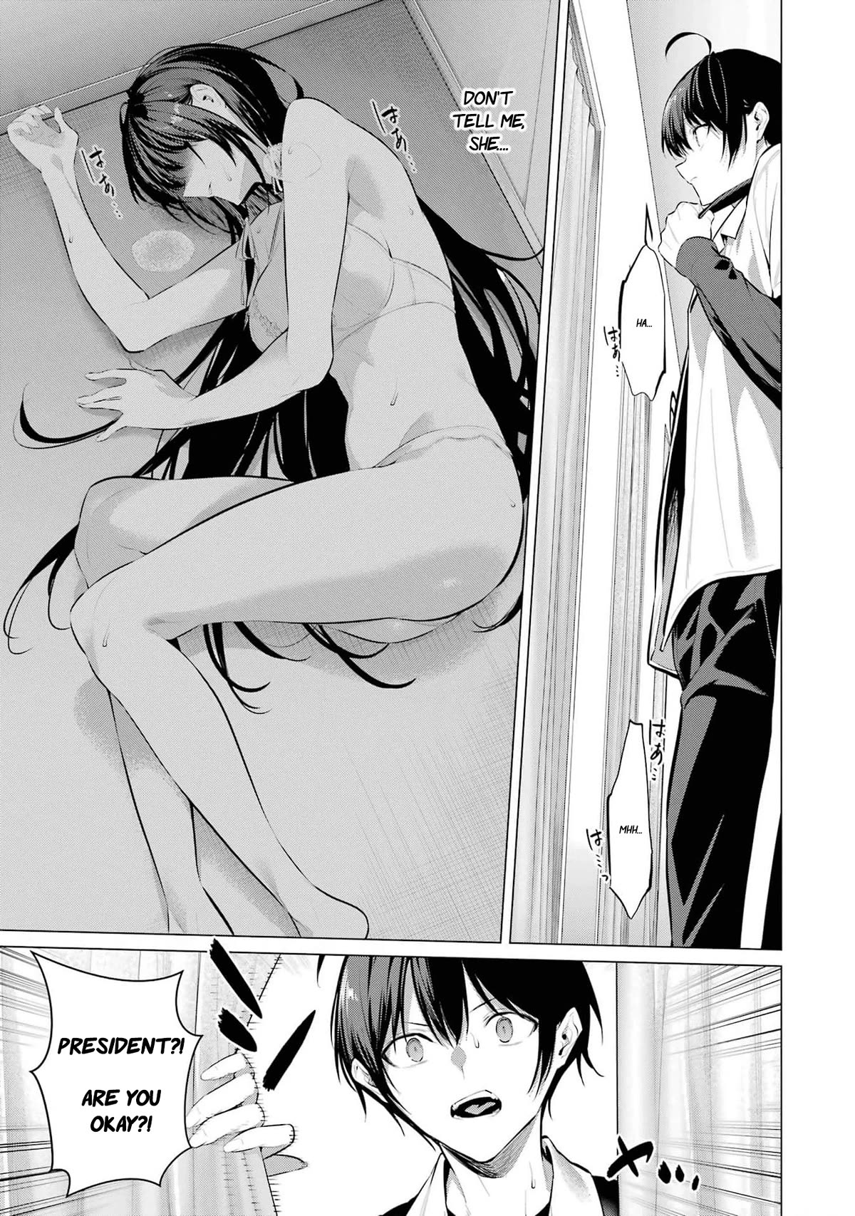 Please Put Them On, Takamine-san Chapter 50 - Page 16