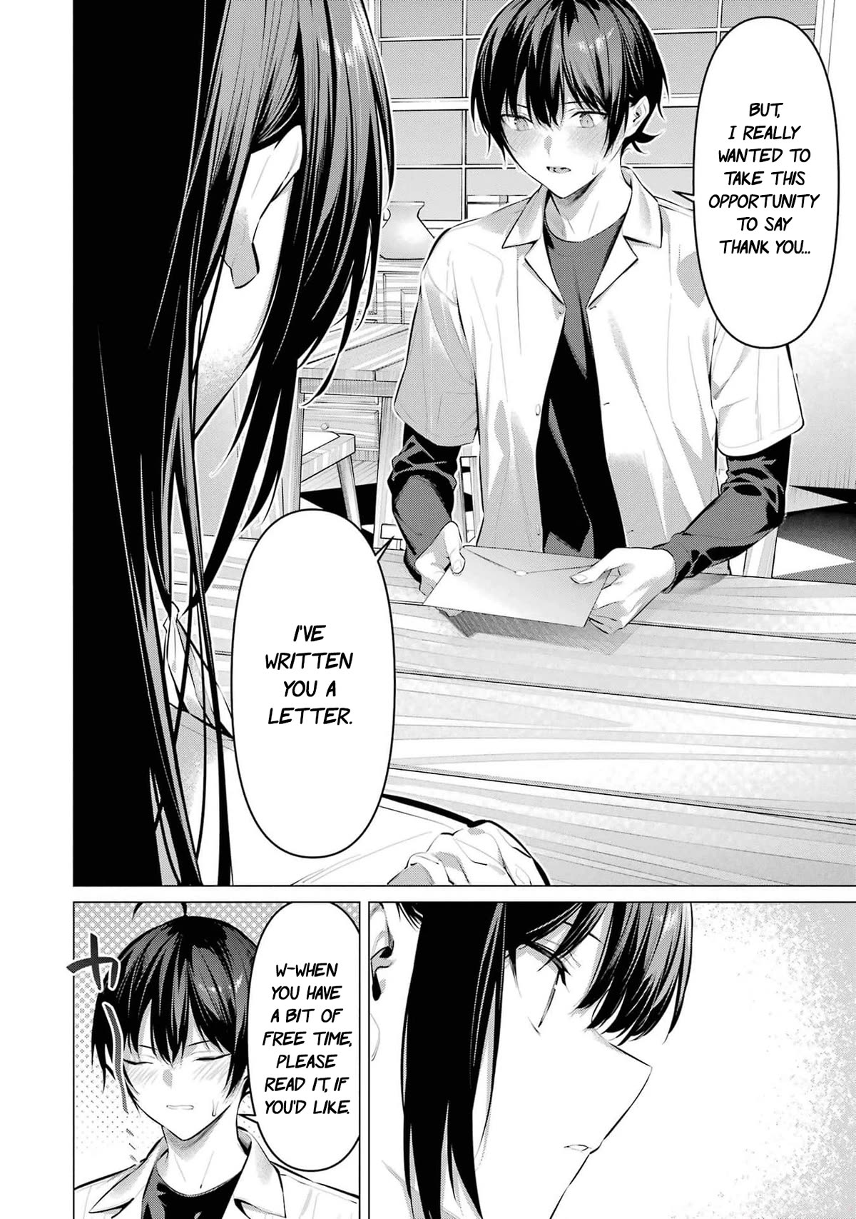 Please Put Them On, Takamine-san Chapter 50 - Page 7