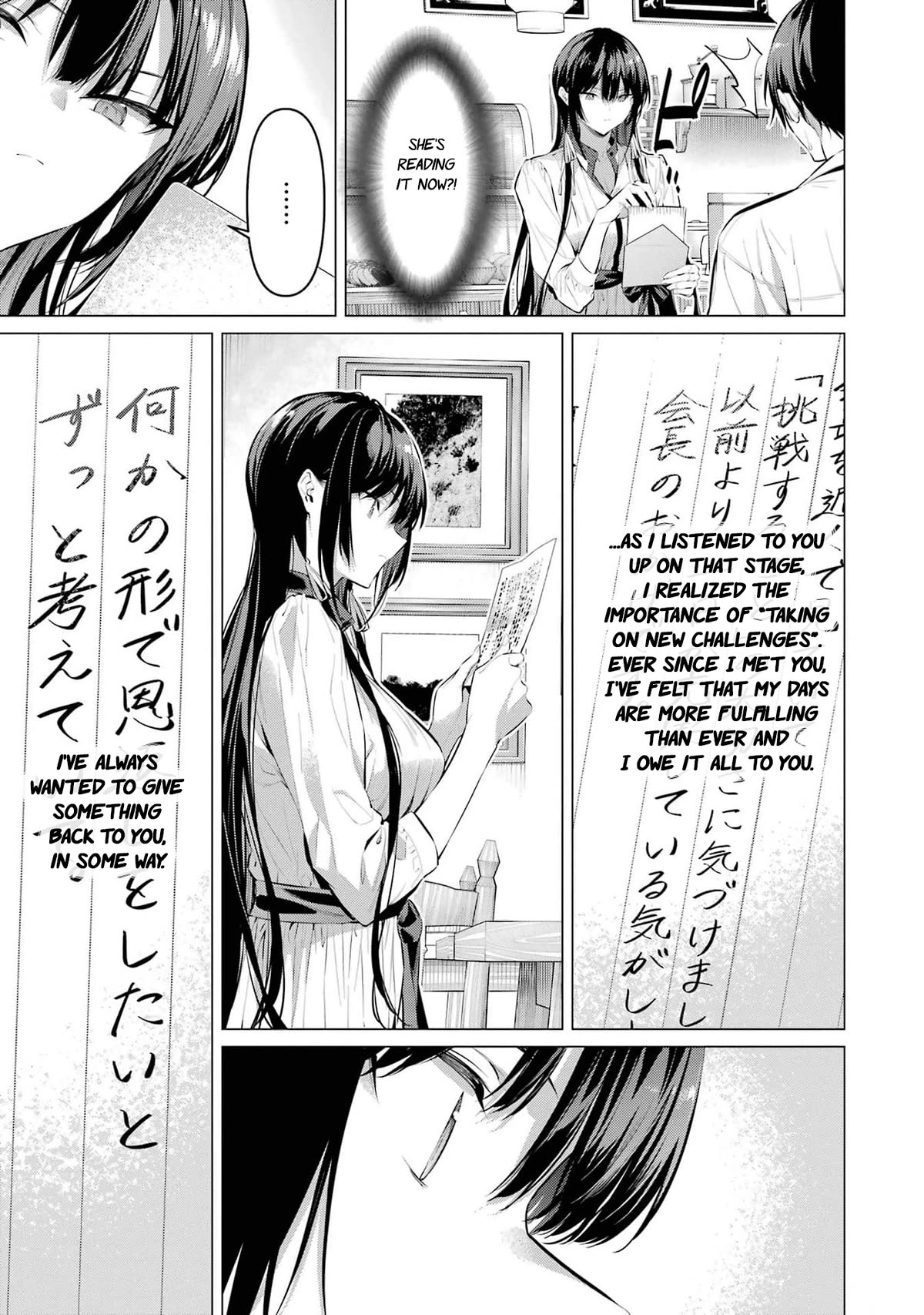 Please Put Them On, Takamine-san Chapter 50 - Page 8