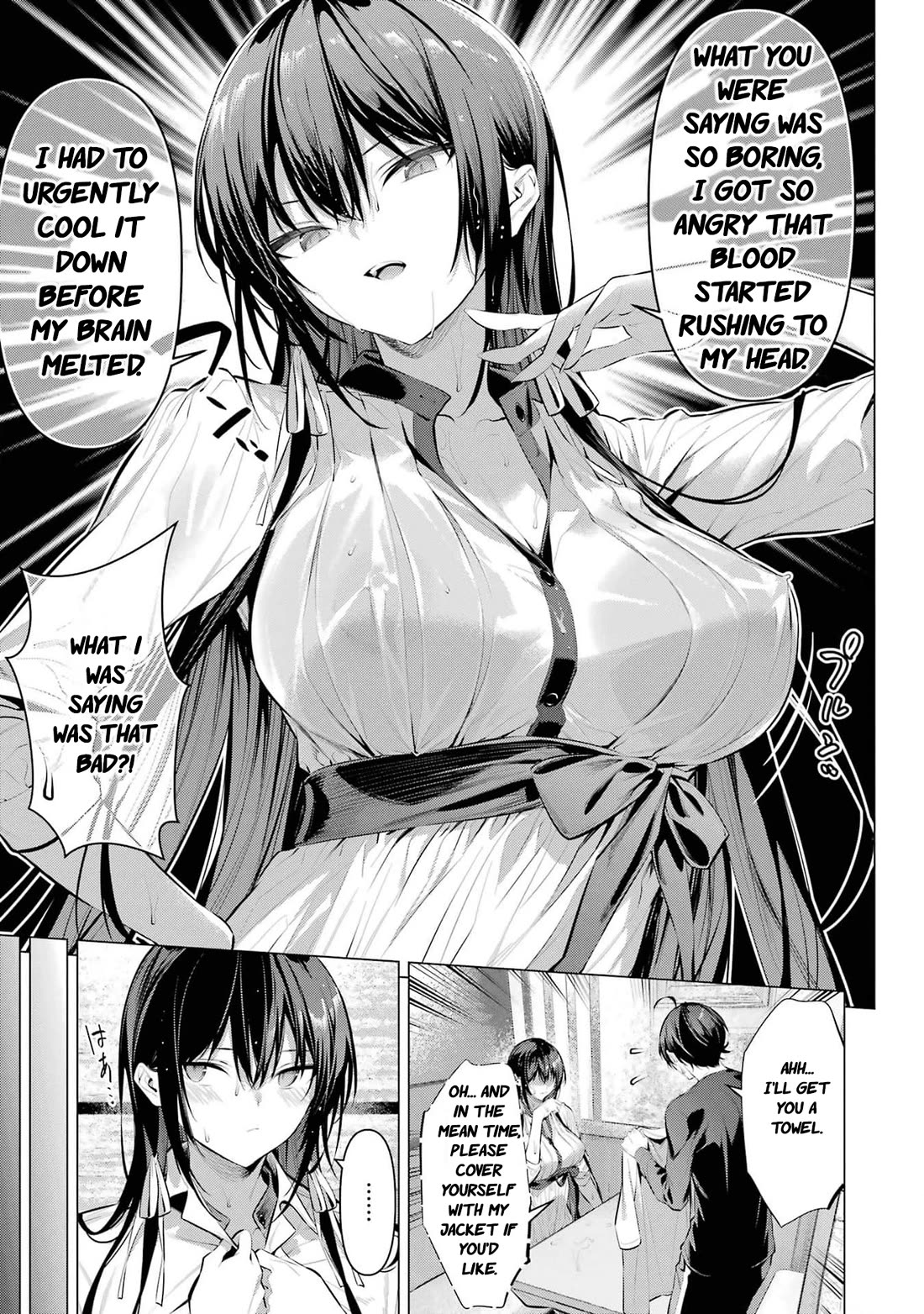 Please Put Them On, Takamine-san Chapter 51 - Page 14