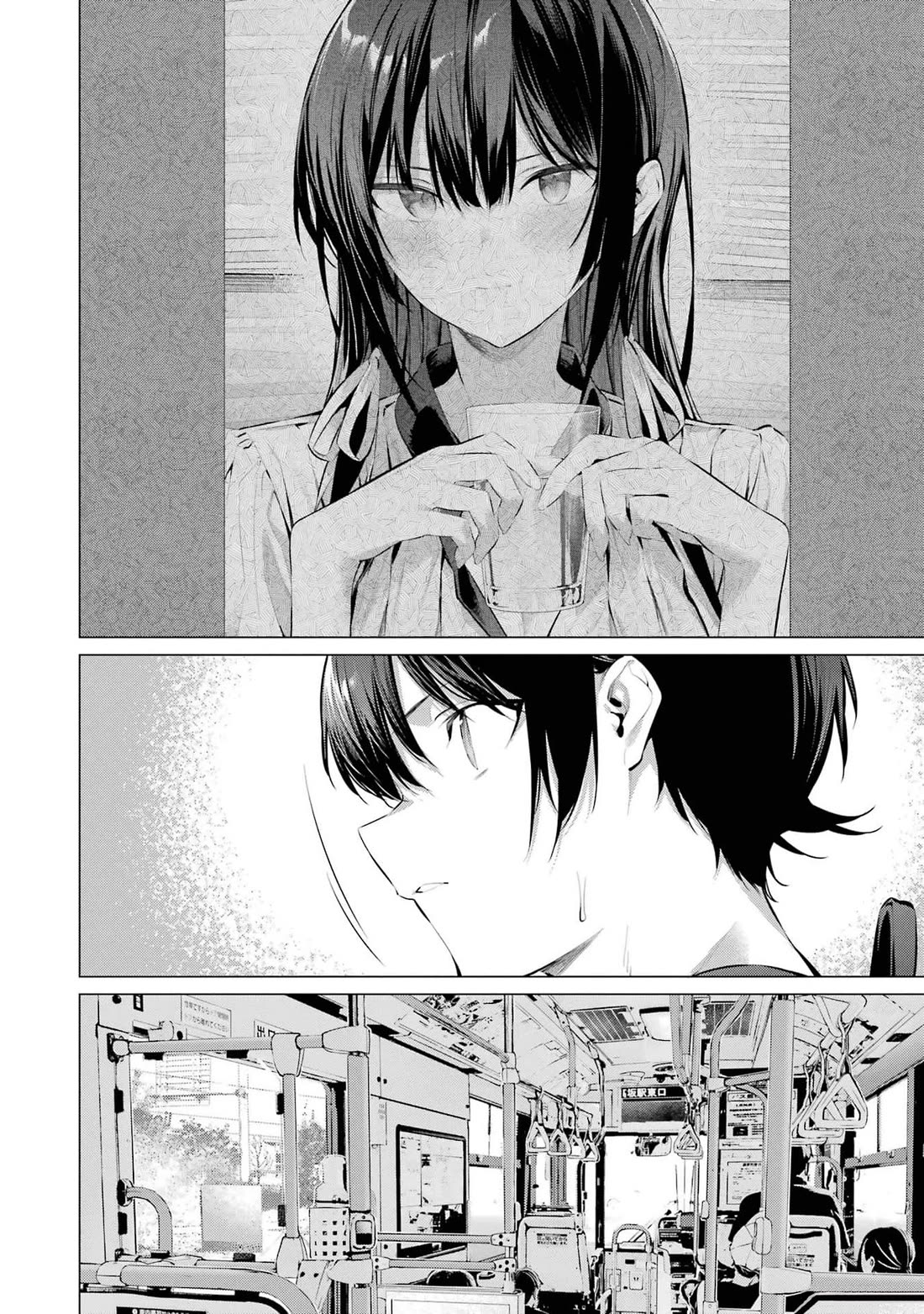 Please Put Them On, Takamine-san Chapter 51 - Page 19