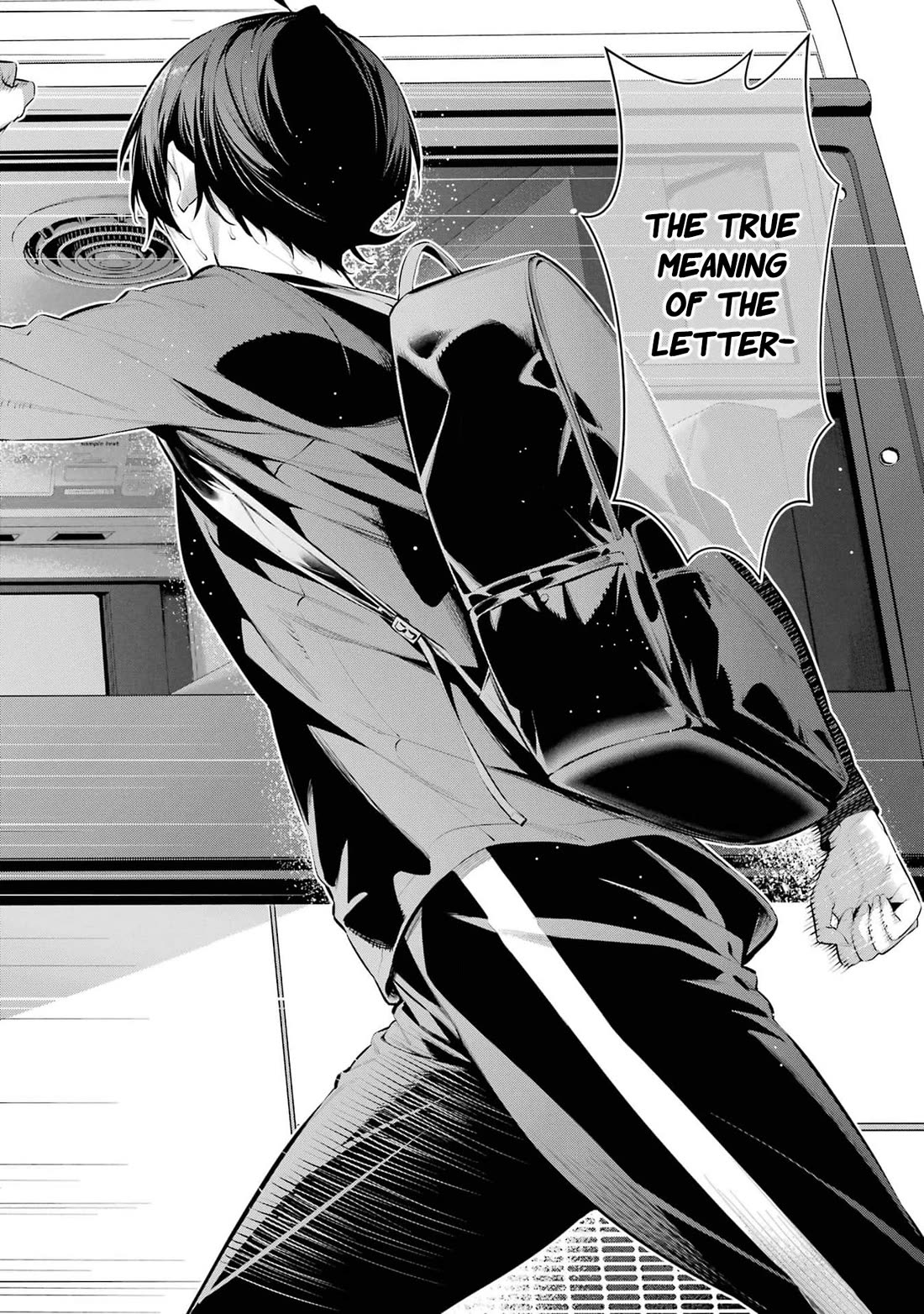 Please Put Them On, Takamine-san Chapter 51 - Page 23