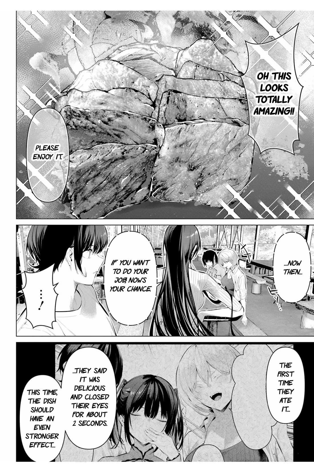 Please Put Them On, Takamine-san Chapter 59 - Page 8
