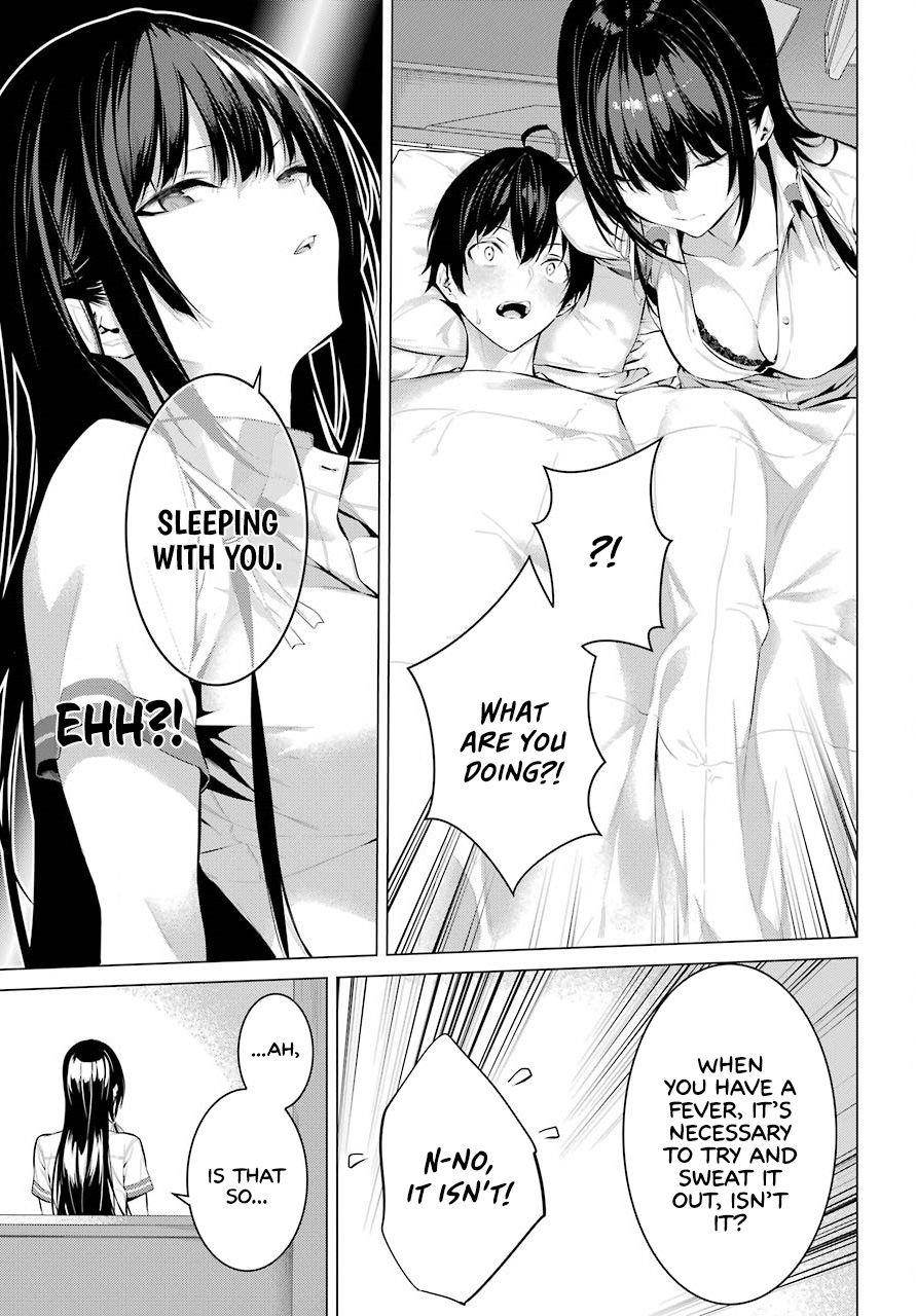 Please Put Them On, Takamine-san Chapter 6 - Page 11