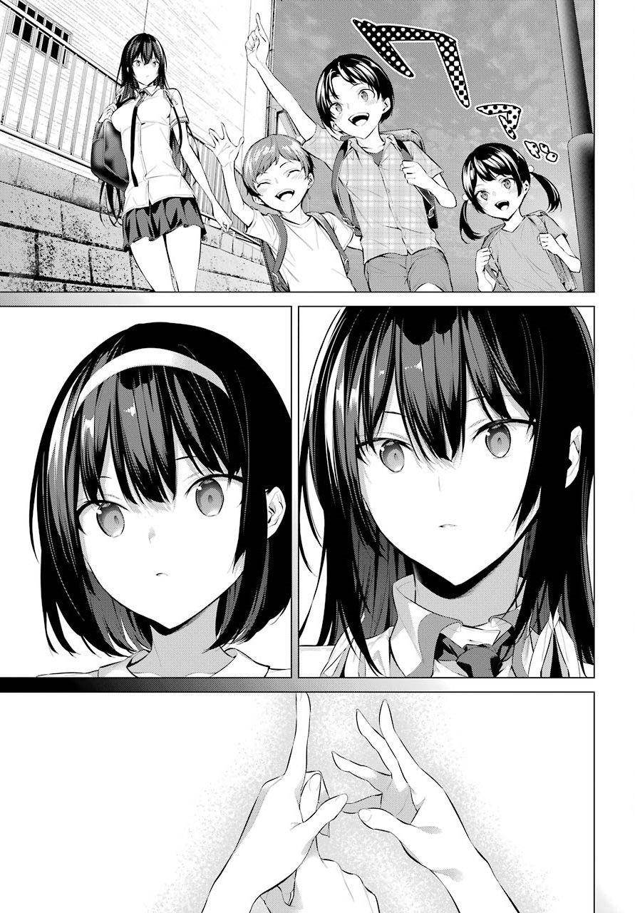 Please Put Them On, Takamine-san Chapter 6 - Page 24