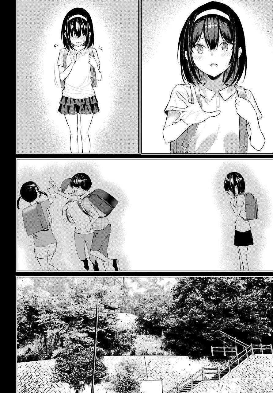 Please Put Them On, Takamine-san Chapter 6 - Page 25