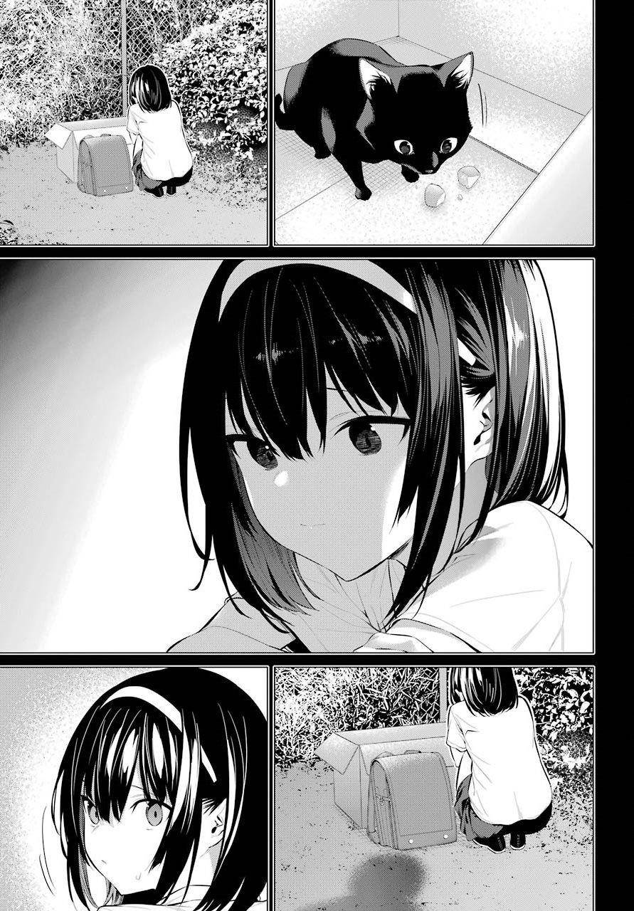 Please Put Them On, Takamine-san Chapter 6 - Page 26