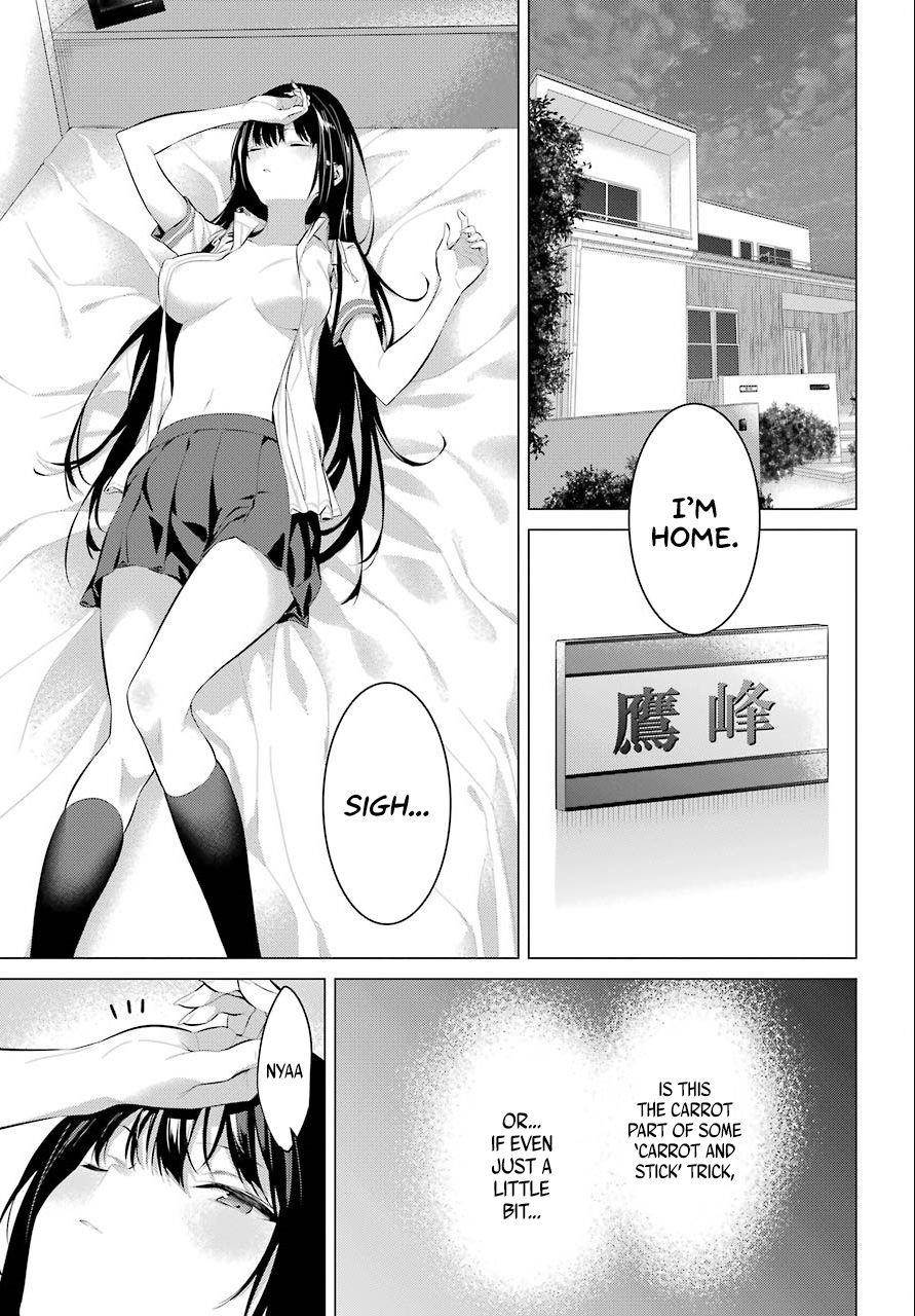 Please Put Them On, Takamine-san Chapter 6 - Page 28