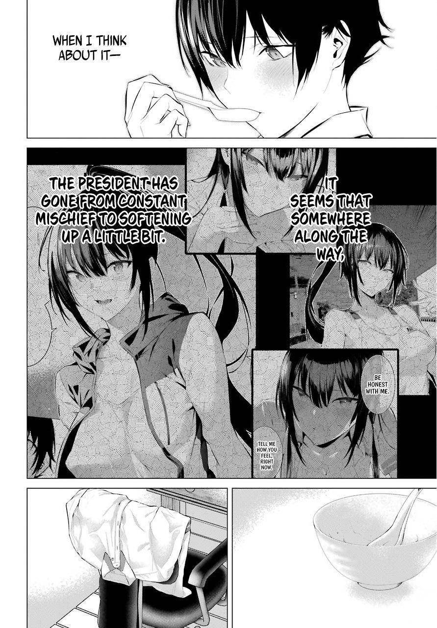 Please Put Them On, Takamine-san Chapter 6 - Page 8