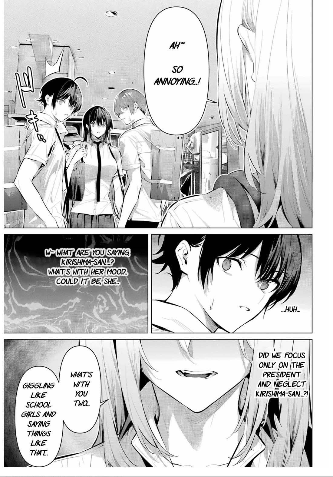 Please Put Them On, Takamine-san Chapter 60 - Page 10