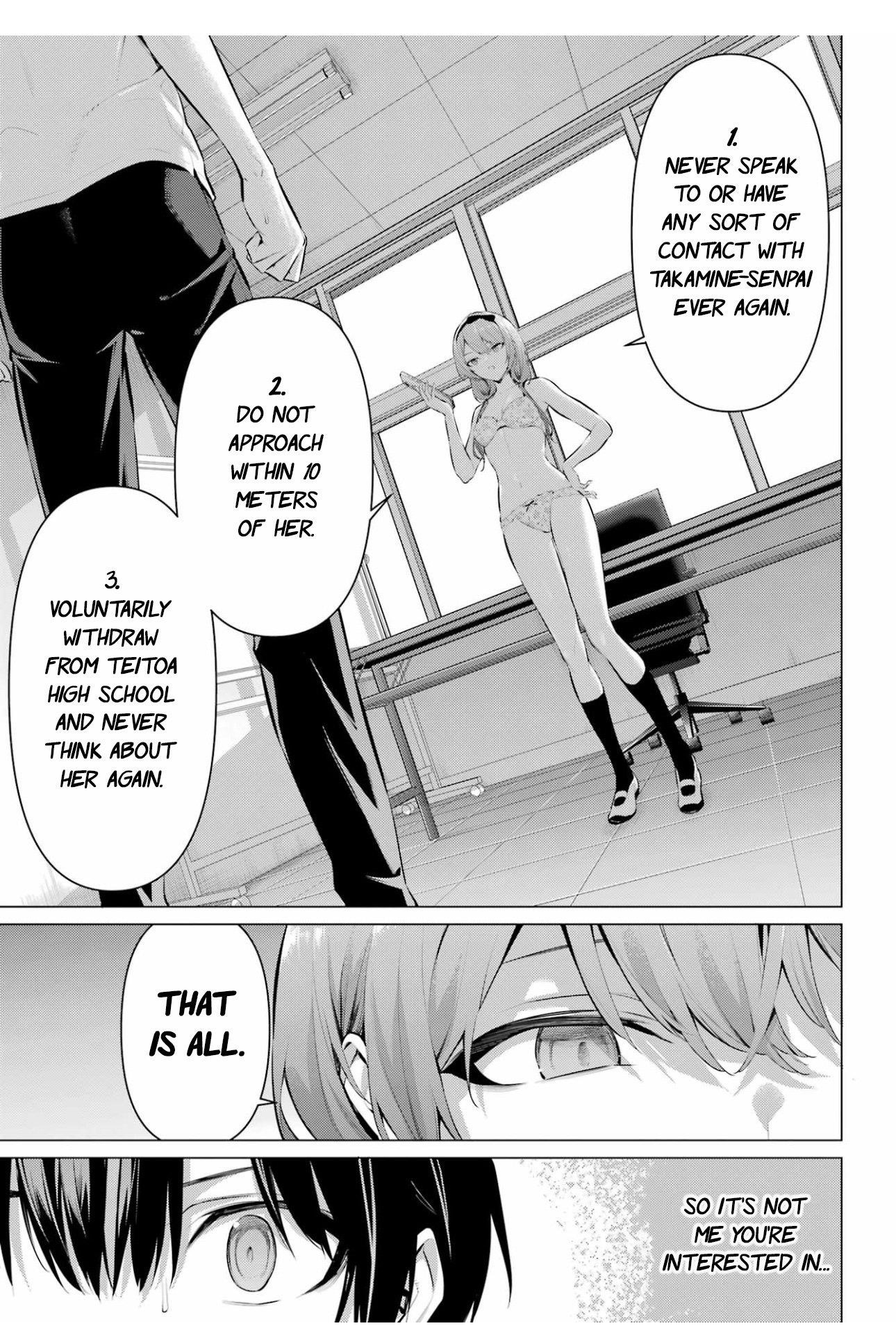 Please Put Them On, Takamine-san Chapter 64.2 - Page 12