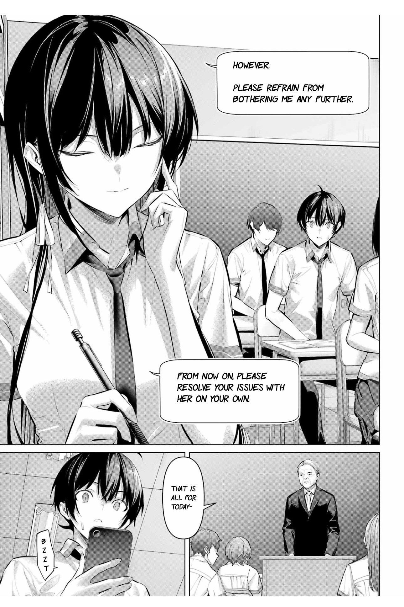 Please Put Them On, Takamine-san Chapter 64.2 - Page 17